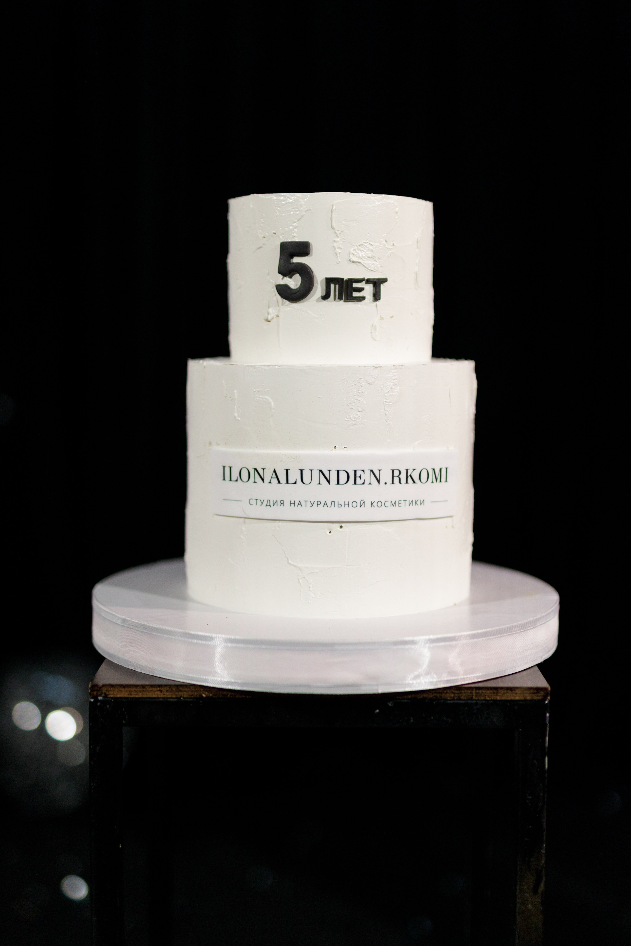 Ilona Lunden event. Фотограф Дима Третий