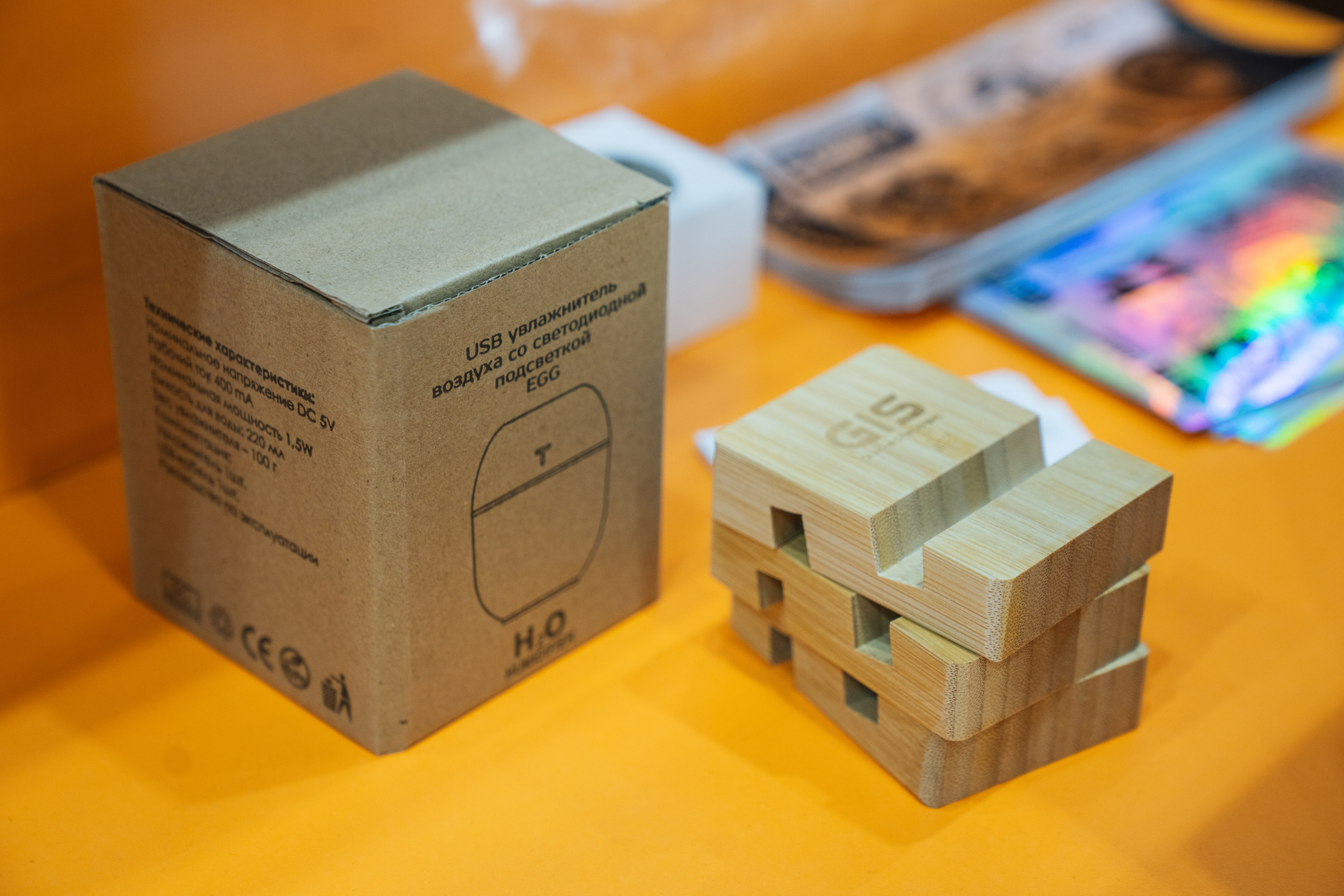 OCS. Kaef-production