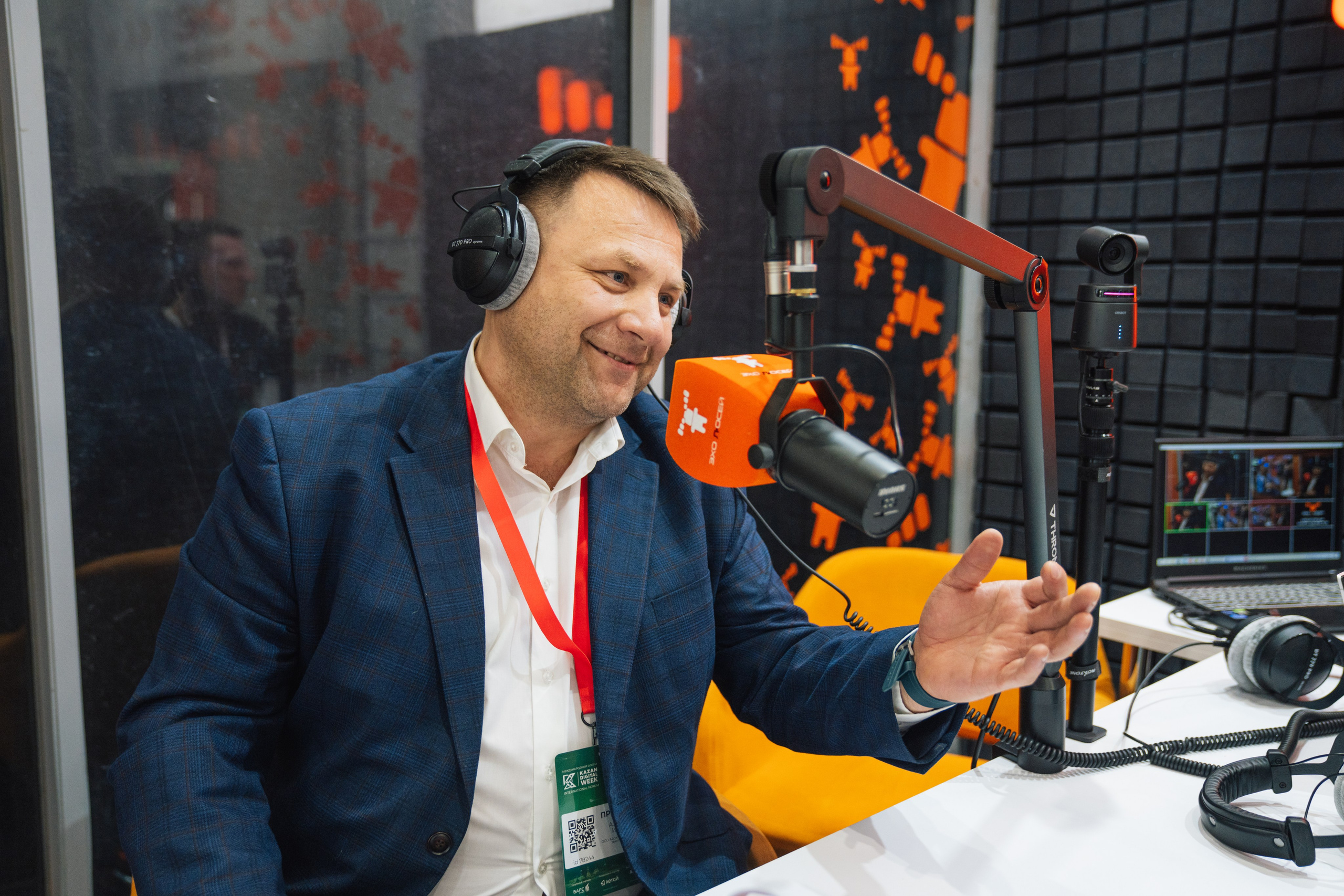 OCS. Kaef-production