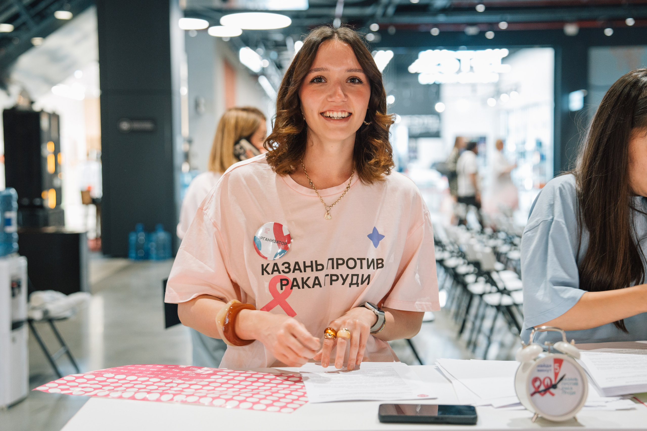 Казань против рака груди. Kaef-production