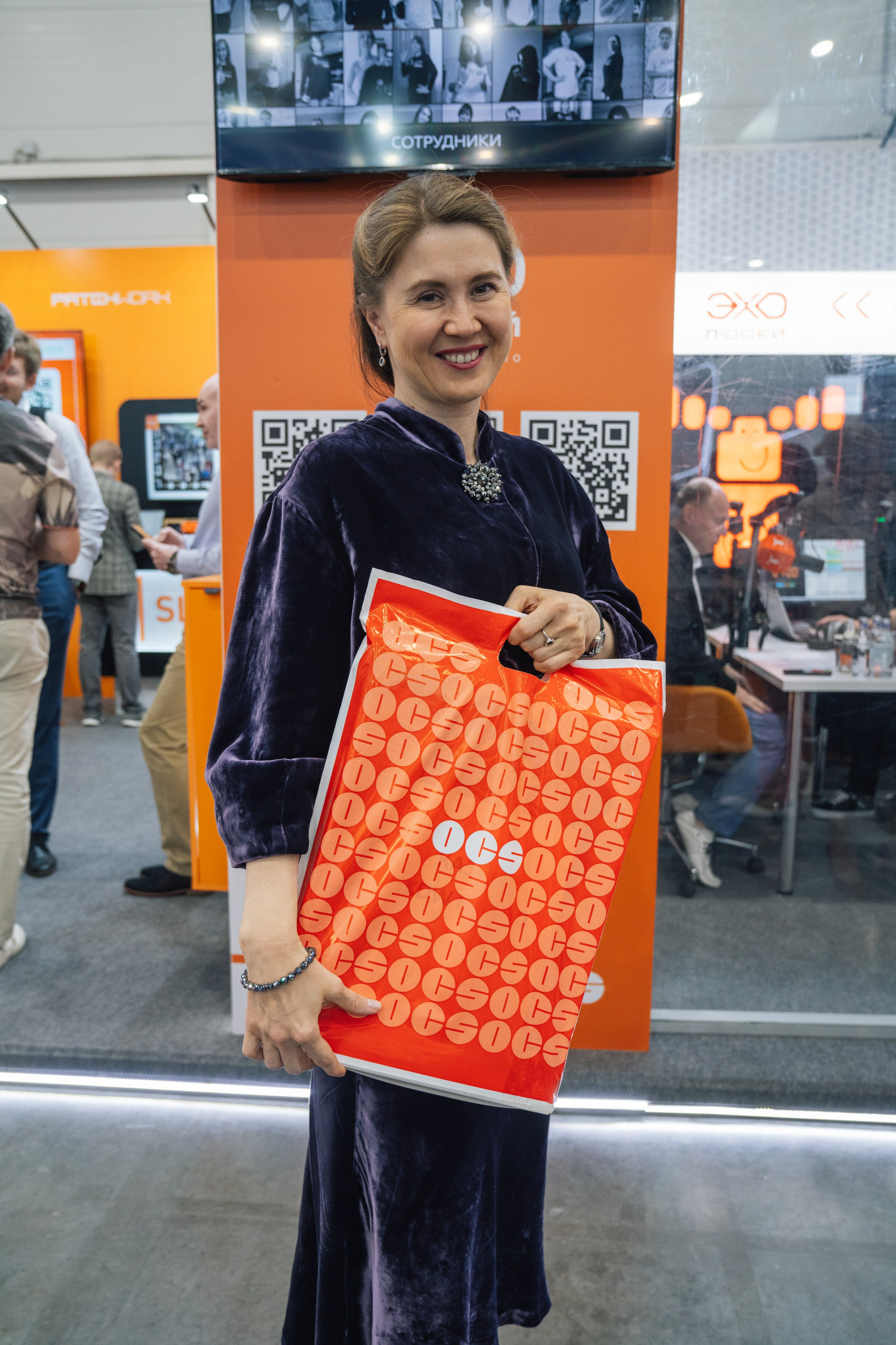 OCS. Kaef-production