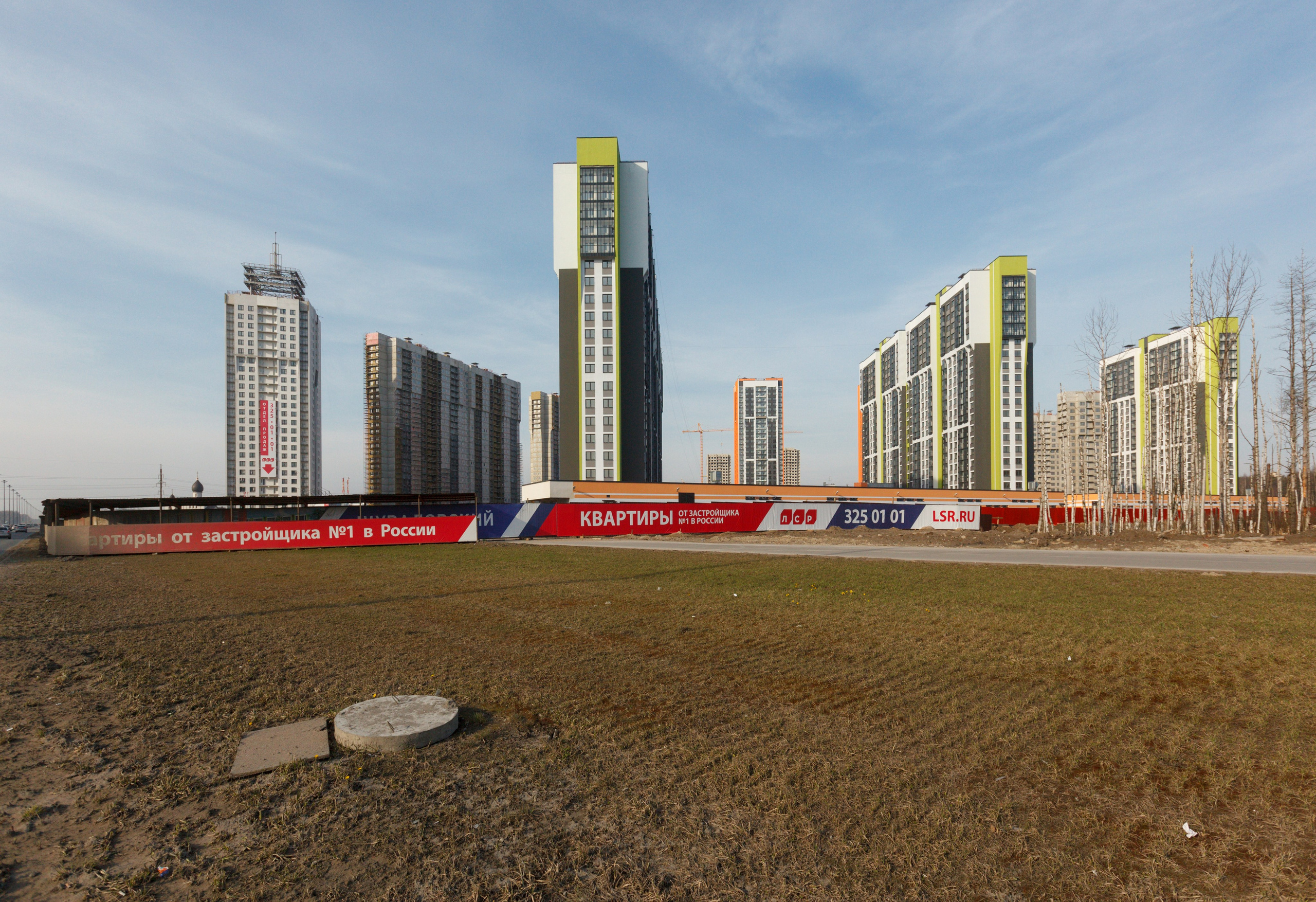 Стройки. Архитектурный и репортажный фотограф Александронок Алексей