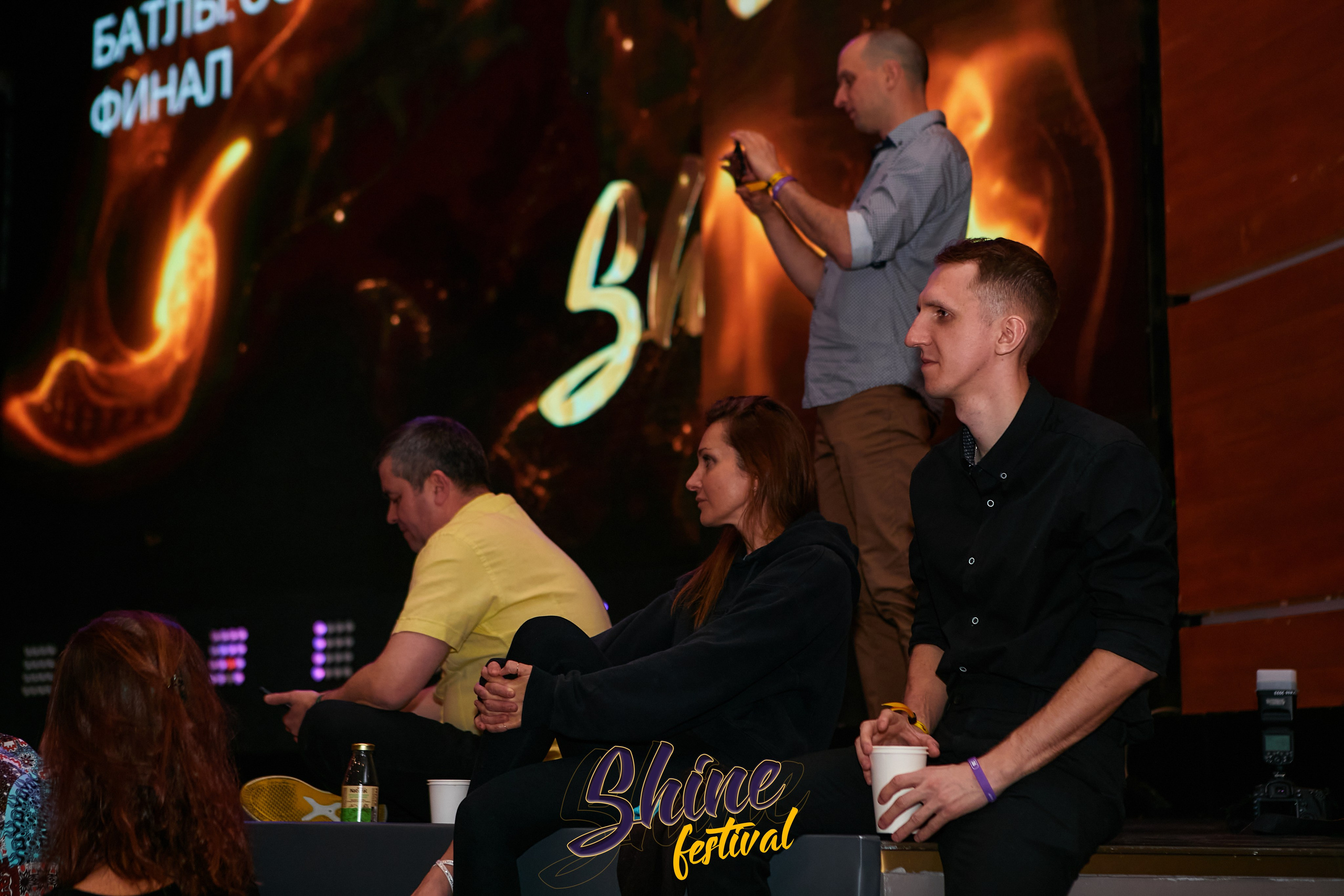 Shine party Moscow. Свадебный фотограф