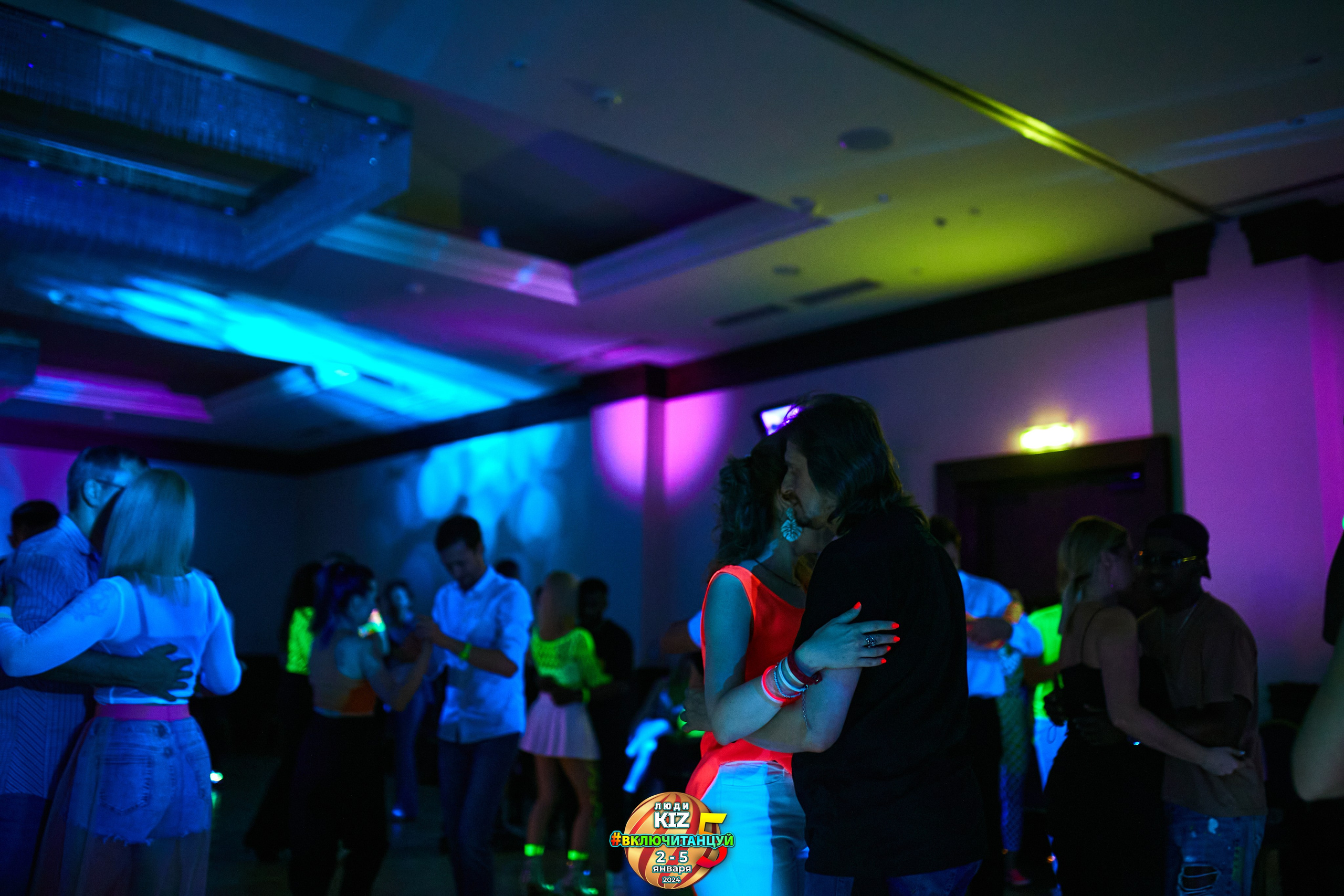 Neon Party Люди Киз. Свадебный фотограф