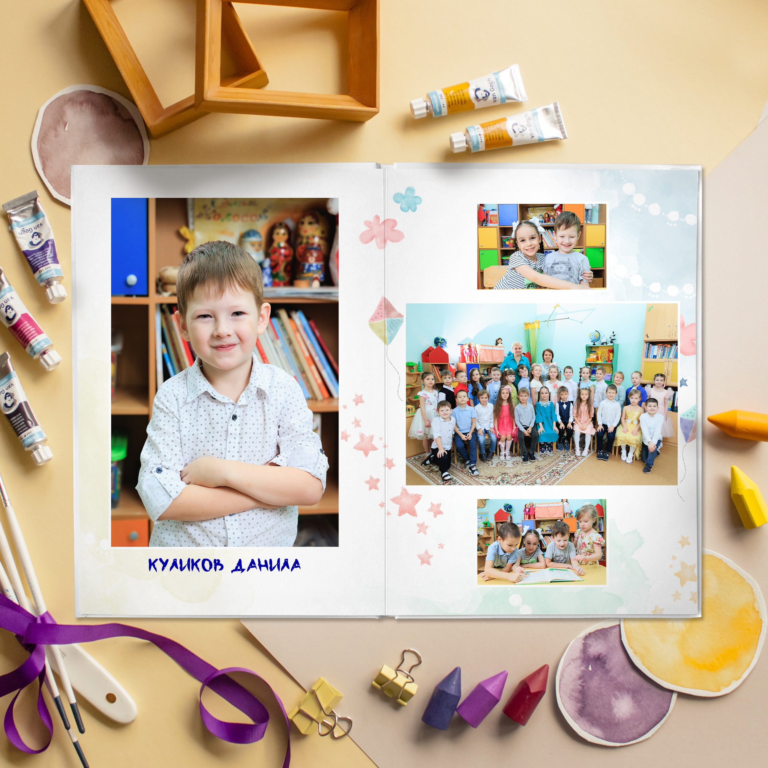 ЛАЙТ 3 разворота. Выпускные альбомы для детского сада и школы в Москве