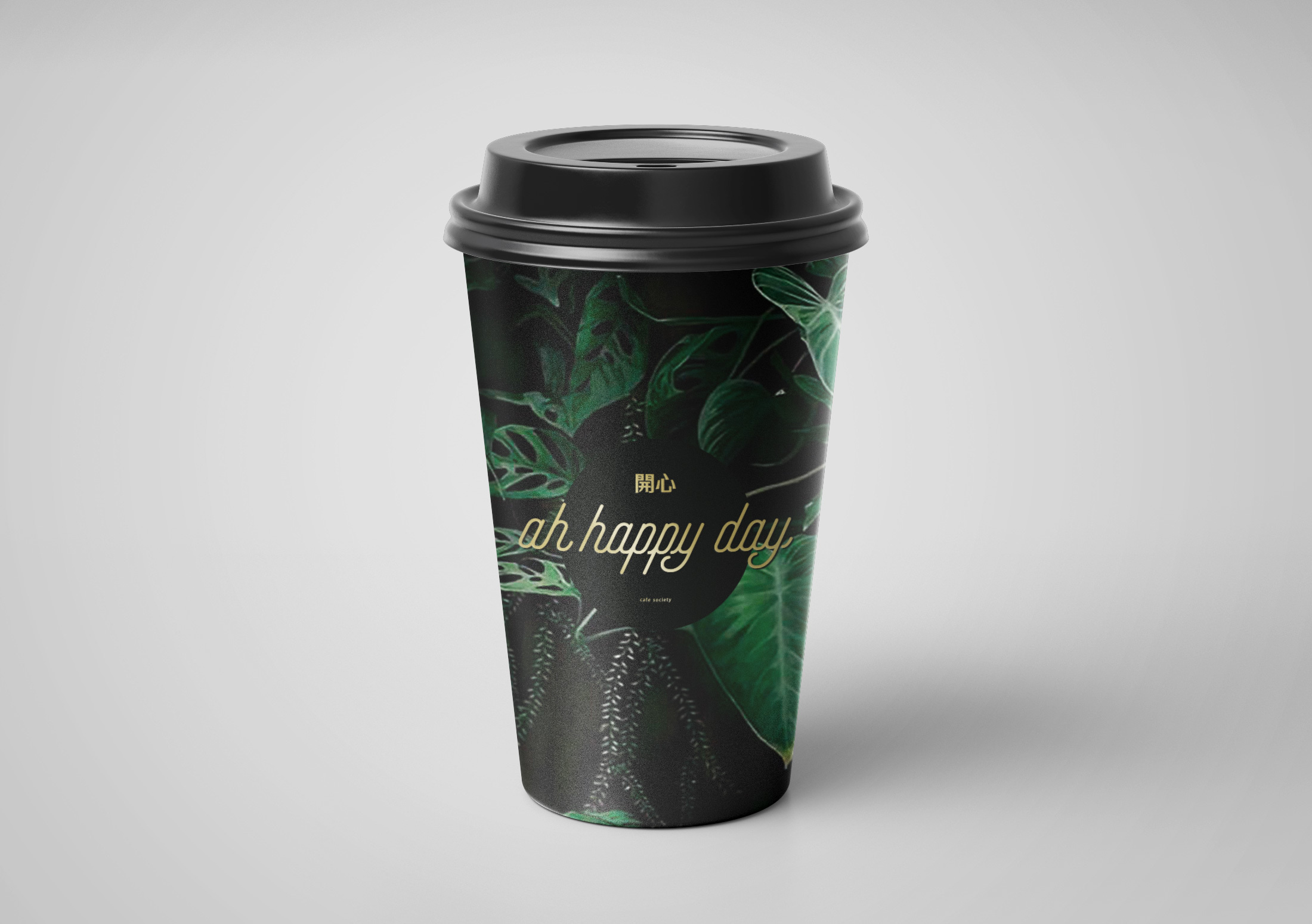 Ah happy. Студия дизайна интерьеров