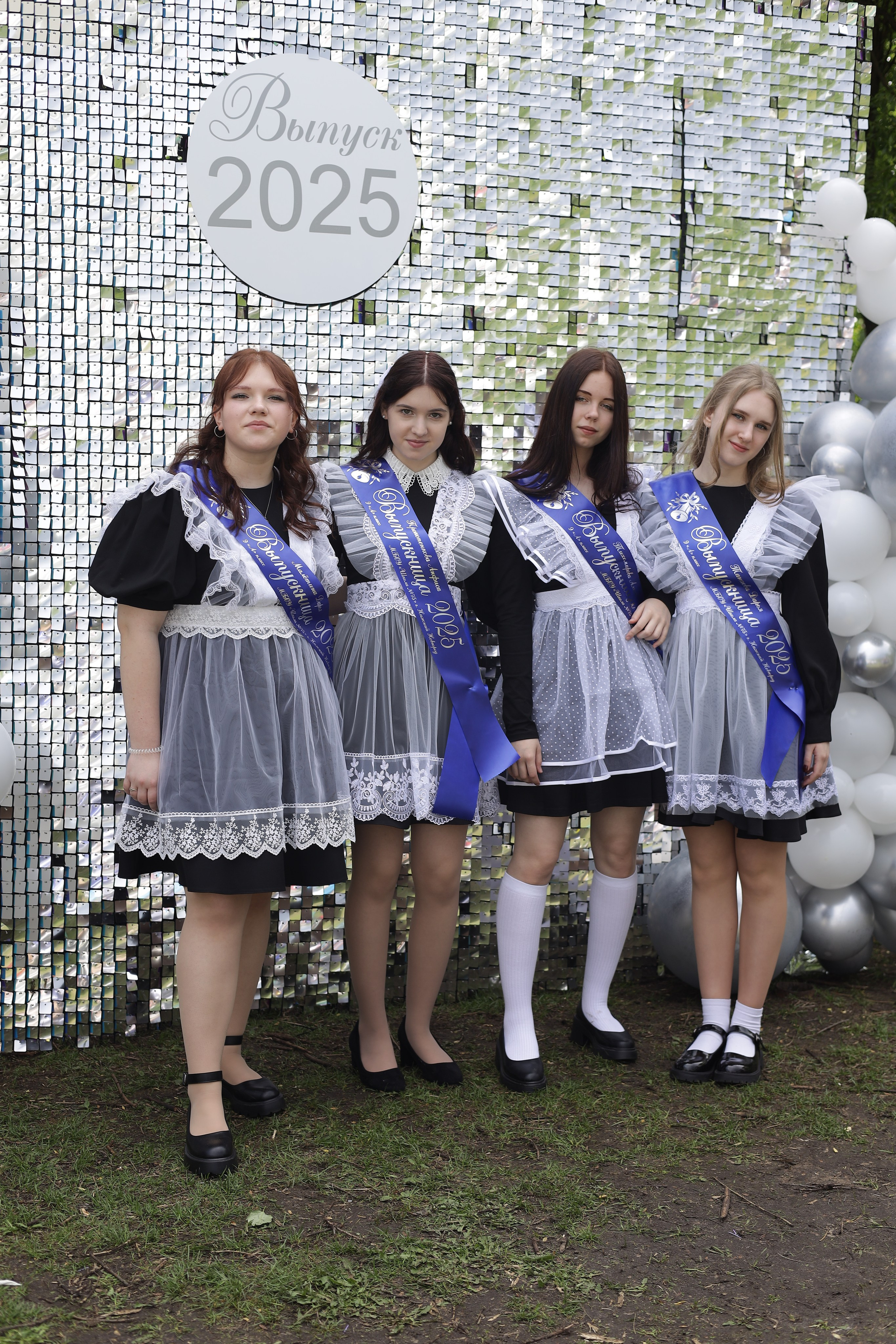 Последний звонок. Фотограф Надршина Лилия