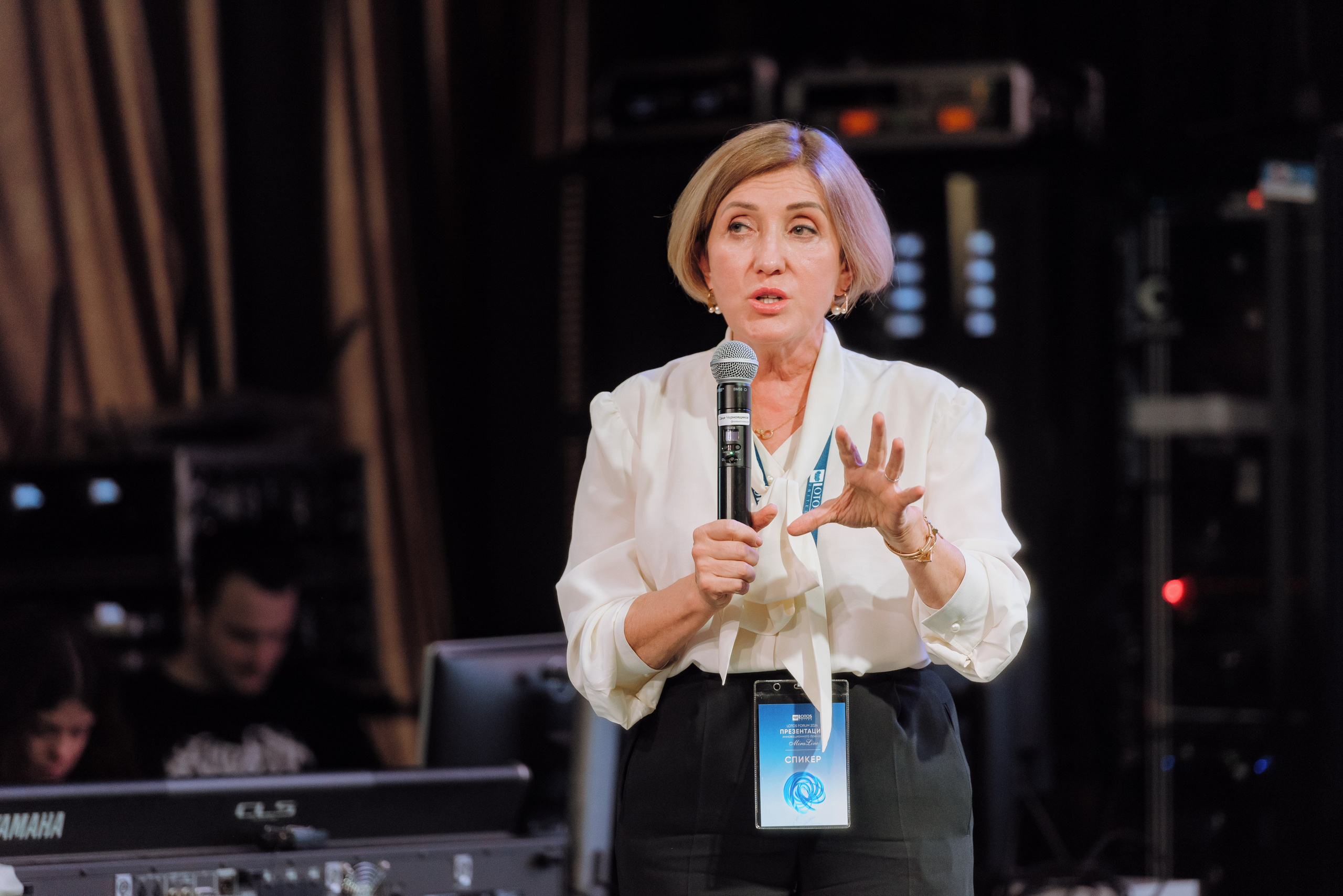 Miraline конференция и презентация. Фотограф в Москве