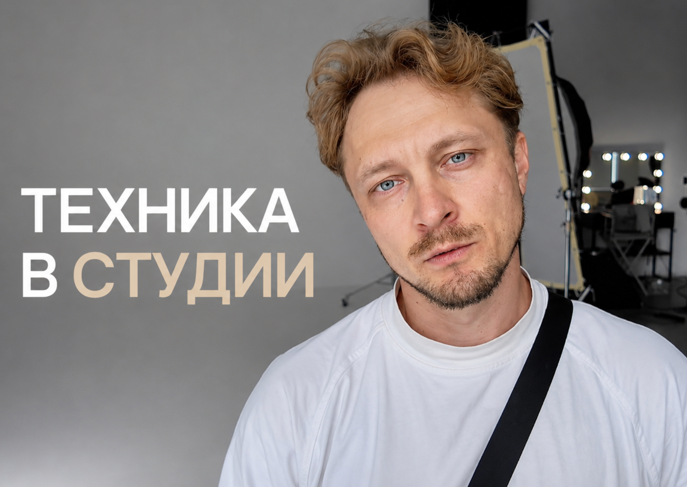 Модельные СНЭПы для юной модели. NKA_FOTO