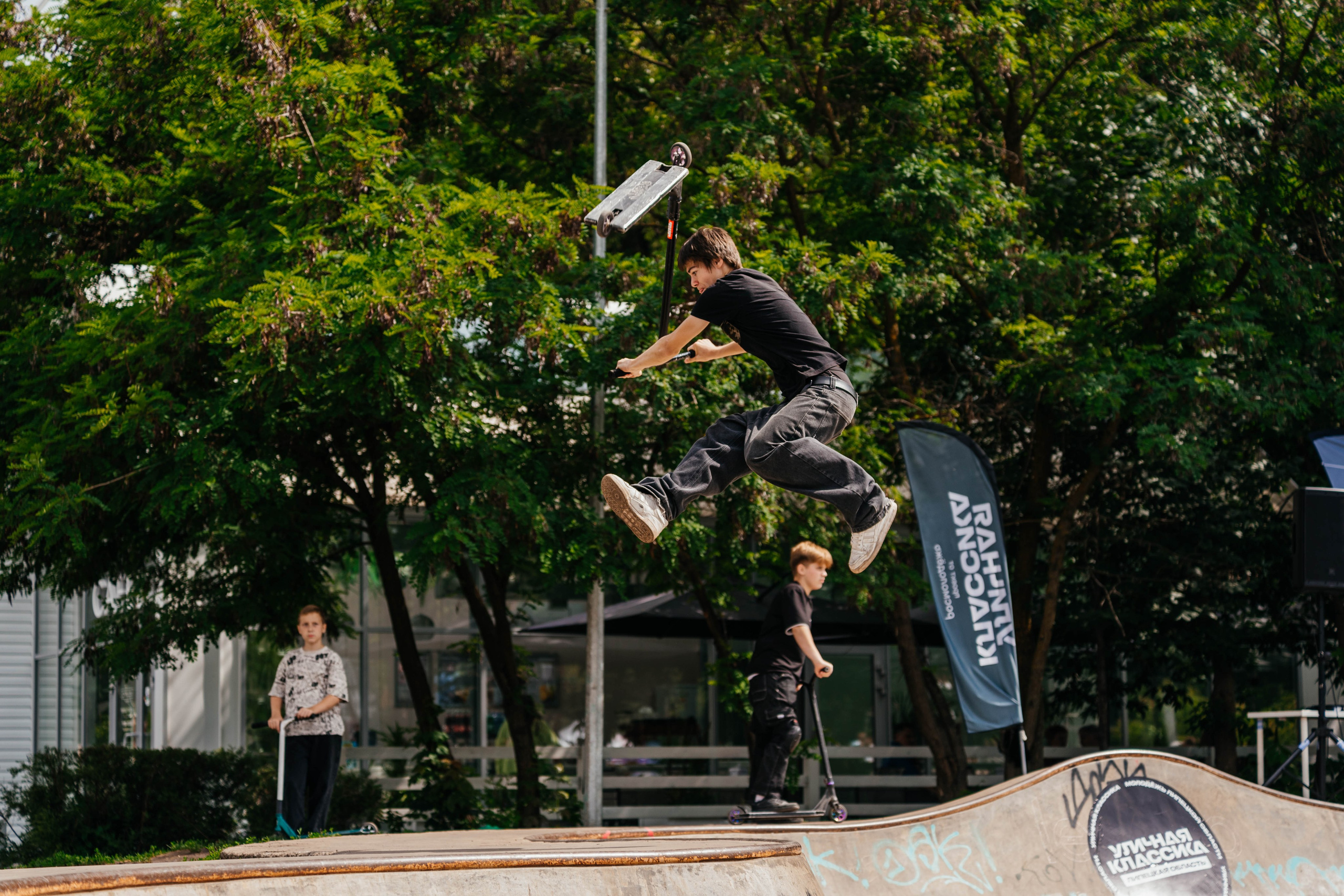 Спорт. Главная