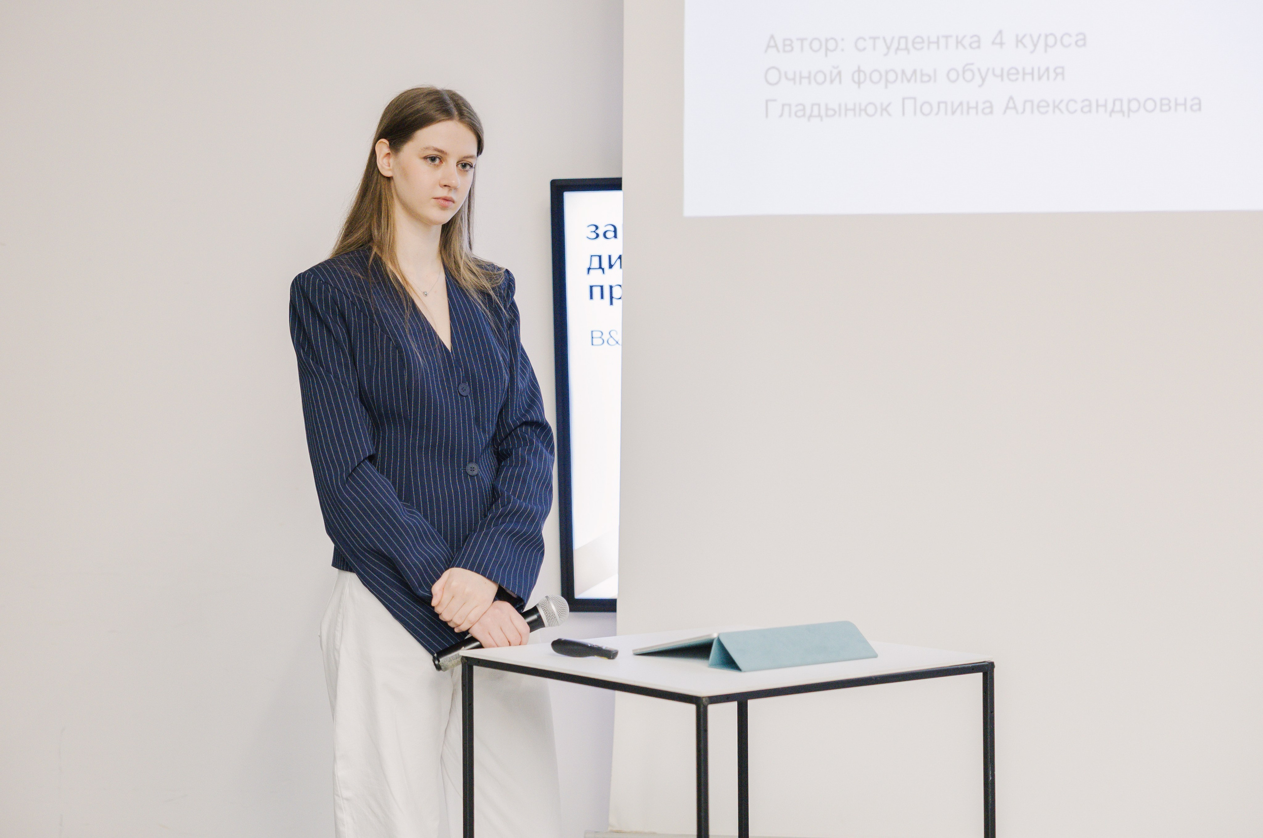 Защиты дипломных проетов B&D. Портретный и ивент-фотограф в Москве Шамиль Хасянзанов