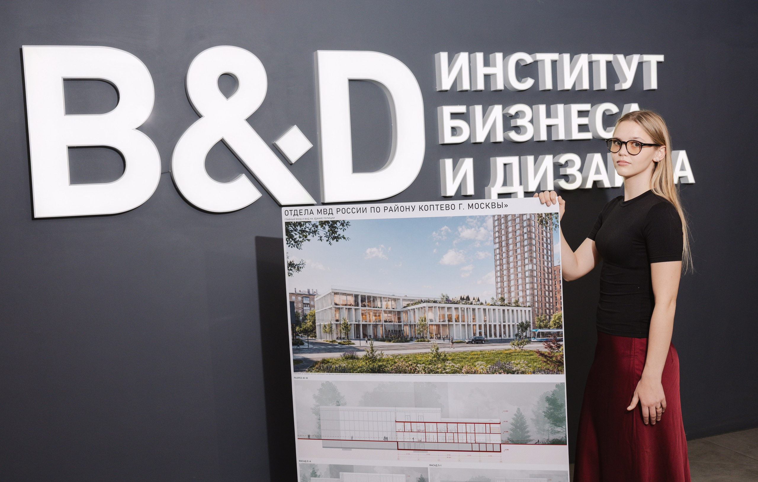 Защиты дипломных проетов B&D. Портретный и ивент-фотограф в Москве Шамиль Хасянзанов
