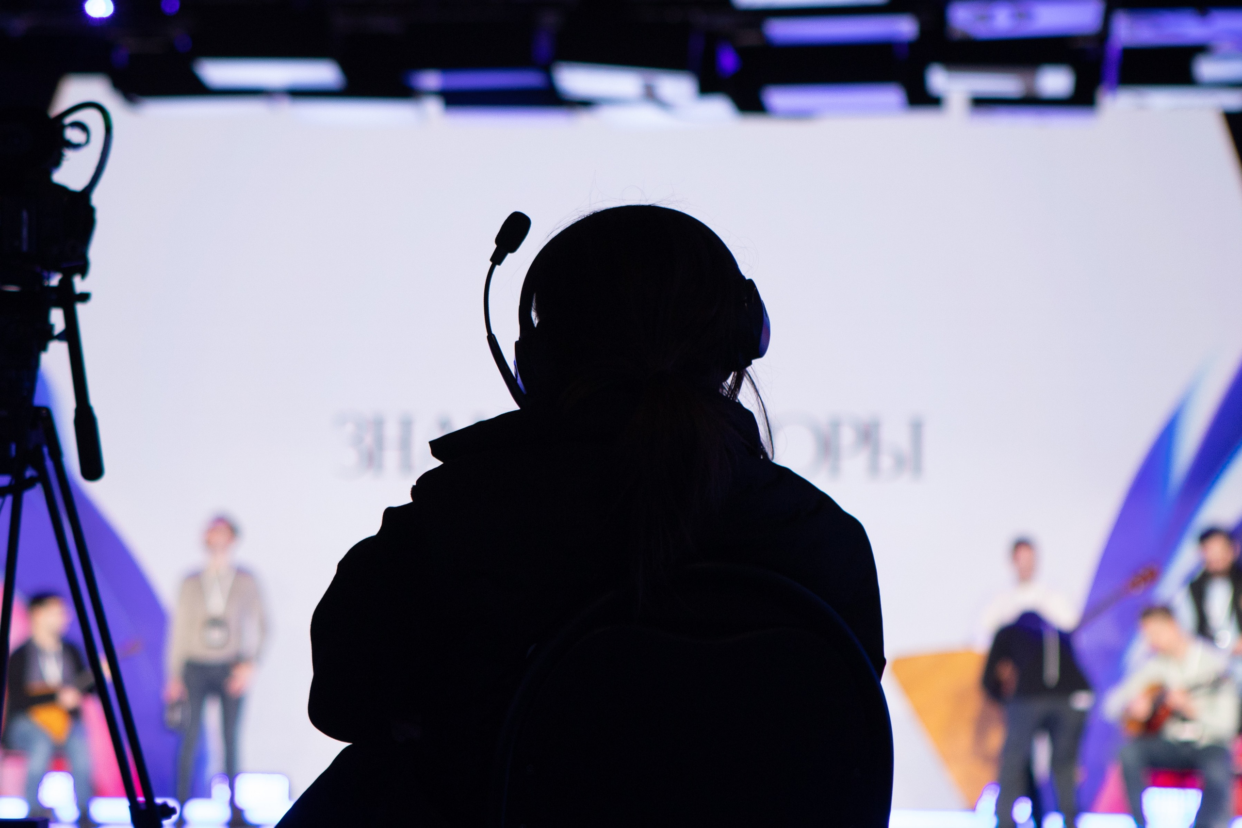 Знание. Авторы. Фотограф в Москве и Московской области