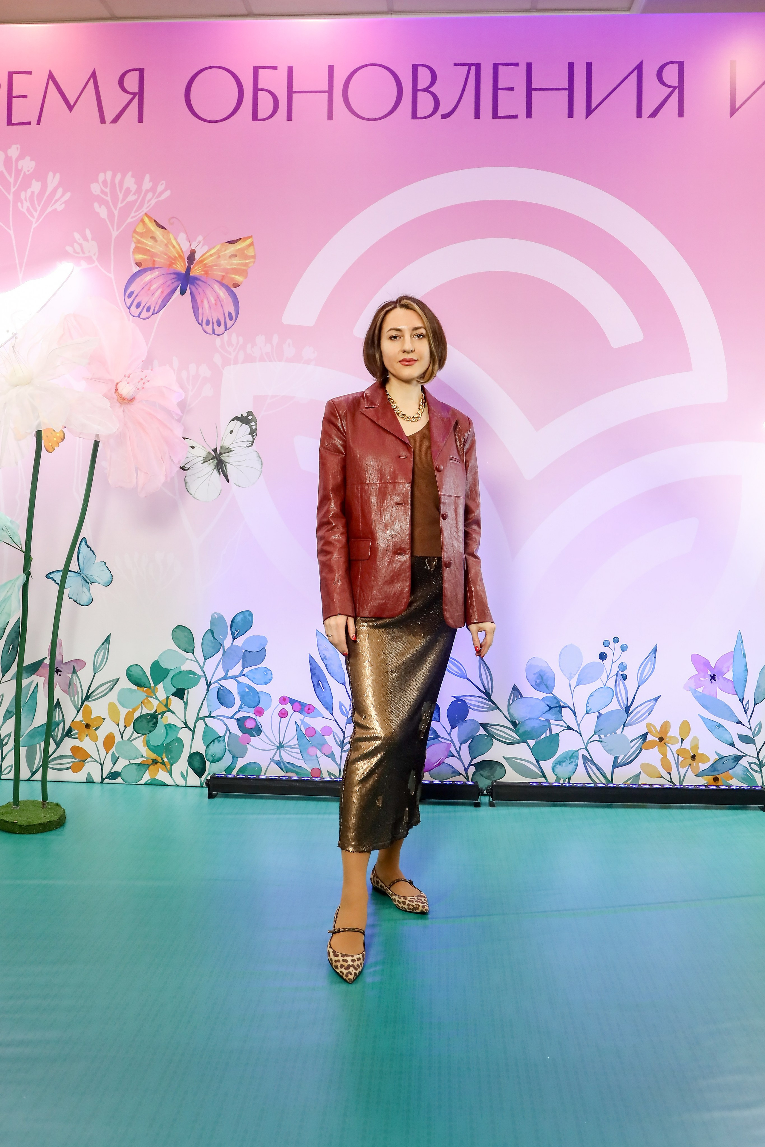 NSP Большая конференция. Фотограф Антон Чупринин