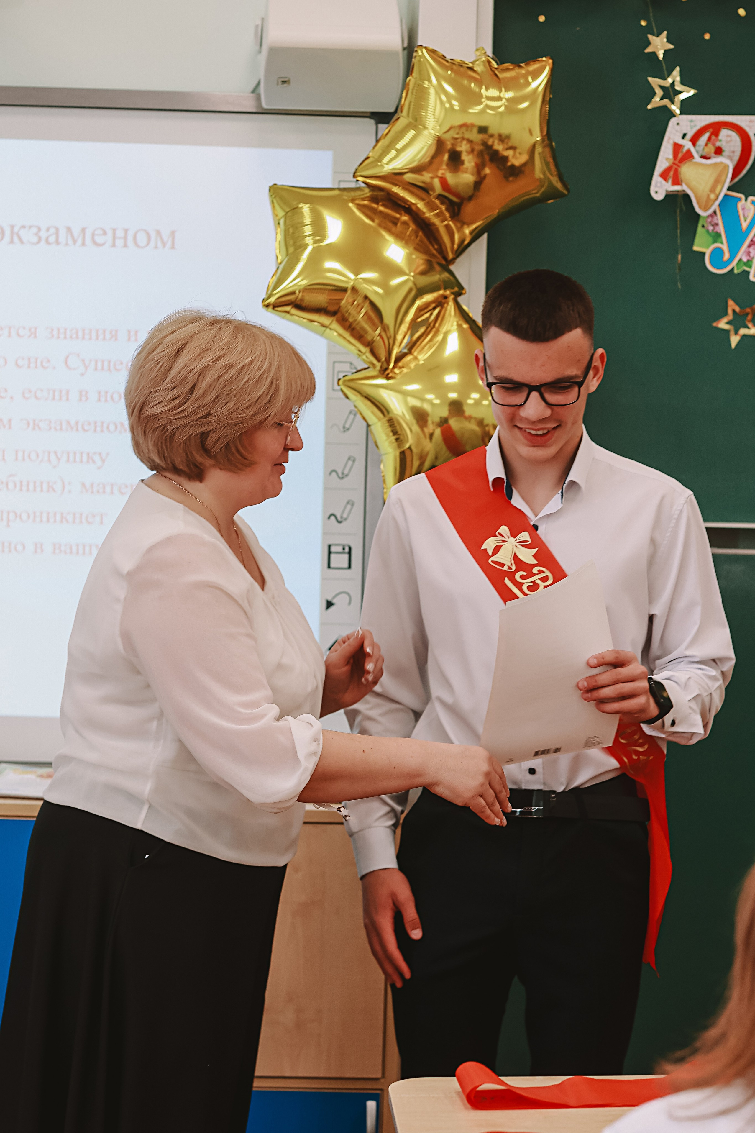 Последний звонок. Семейный фотограф Тюмень, фотограф на роды Салмина Мария