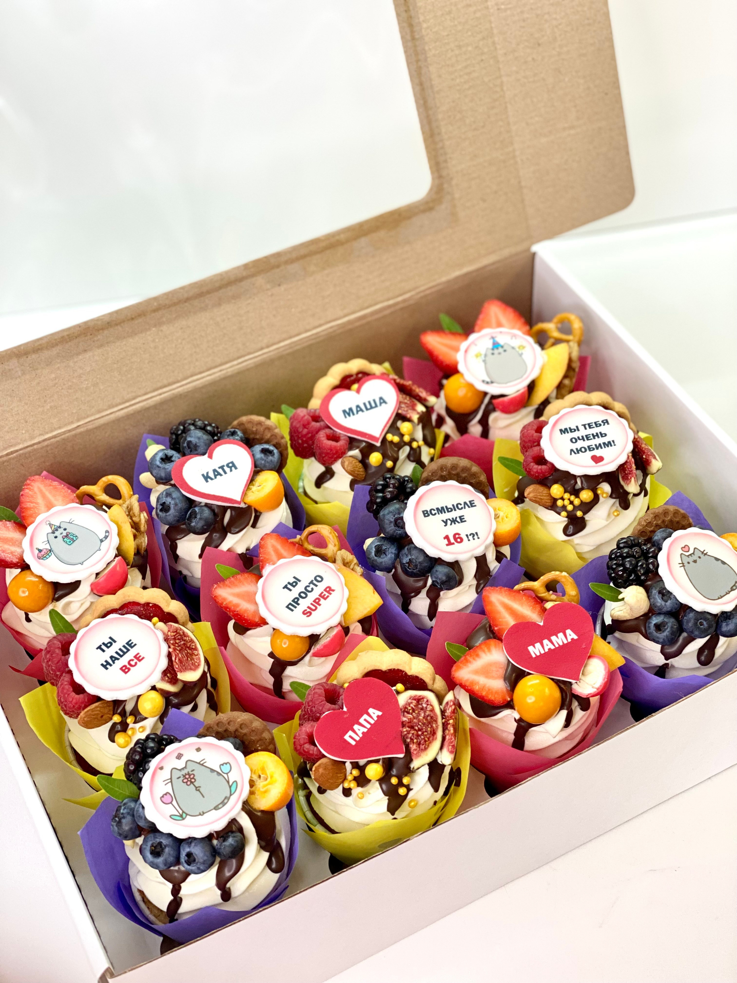 Капкейки стандартные. Katyasugarsugar капкейки, зефир, торты Москва