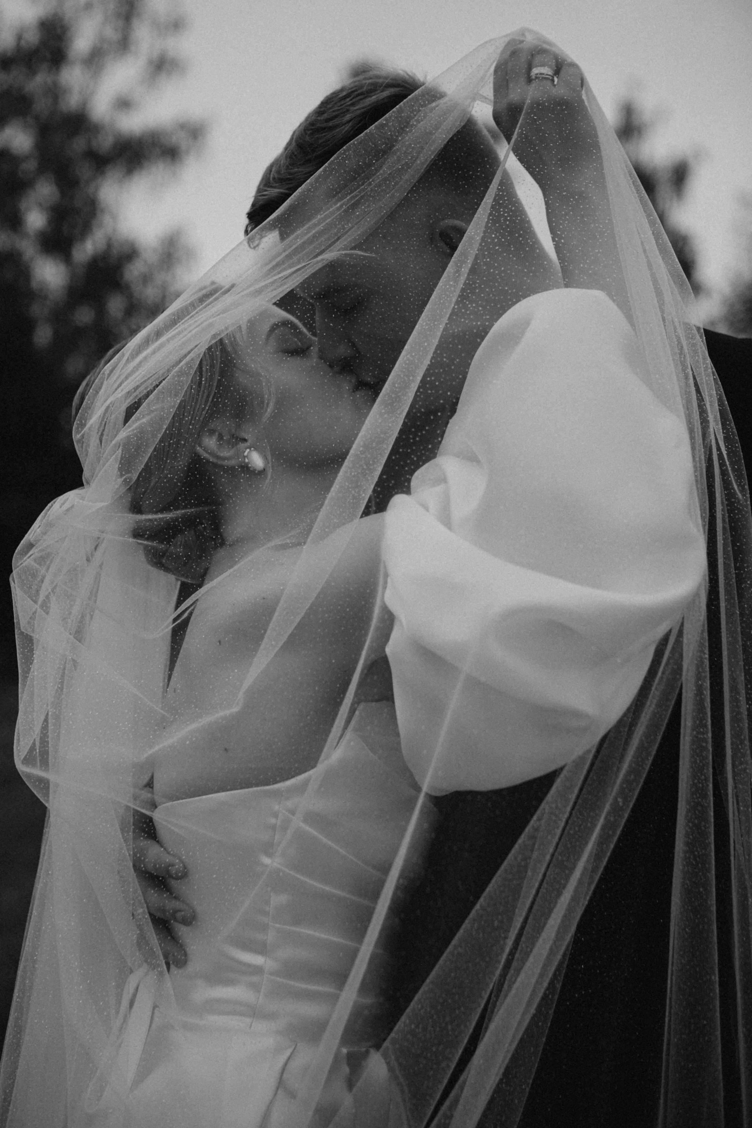 Мария и Алексей. Фотограф Александра Кузнецова