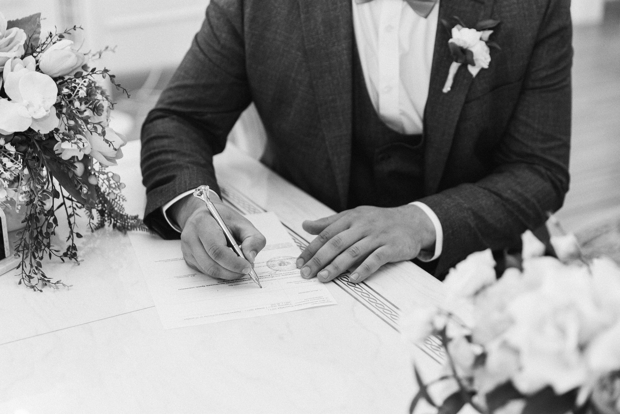 ДАРЬЯ & ИВАН ` 09.09.23. Maria Startseva Photo