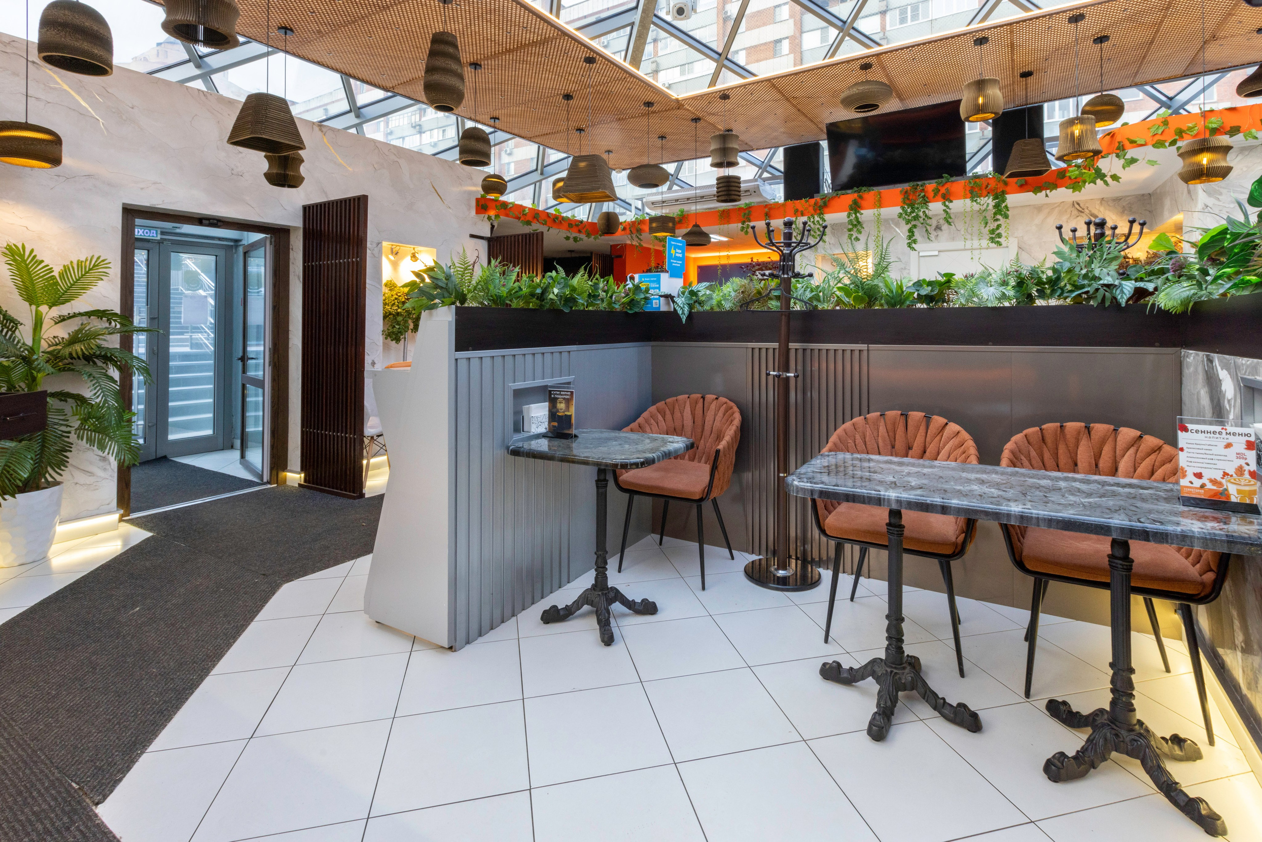 DO.BRO КОФЕ. Фотограф в Туле Крупский АнДРей. Фотостудия «КАДР71» в Туле