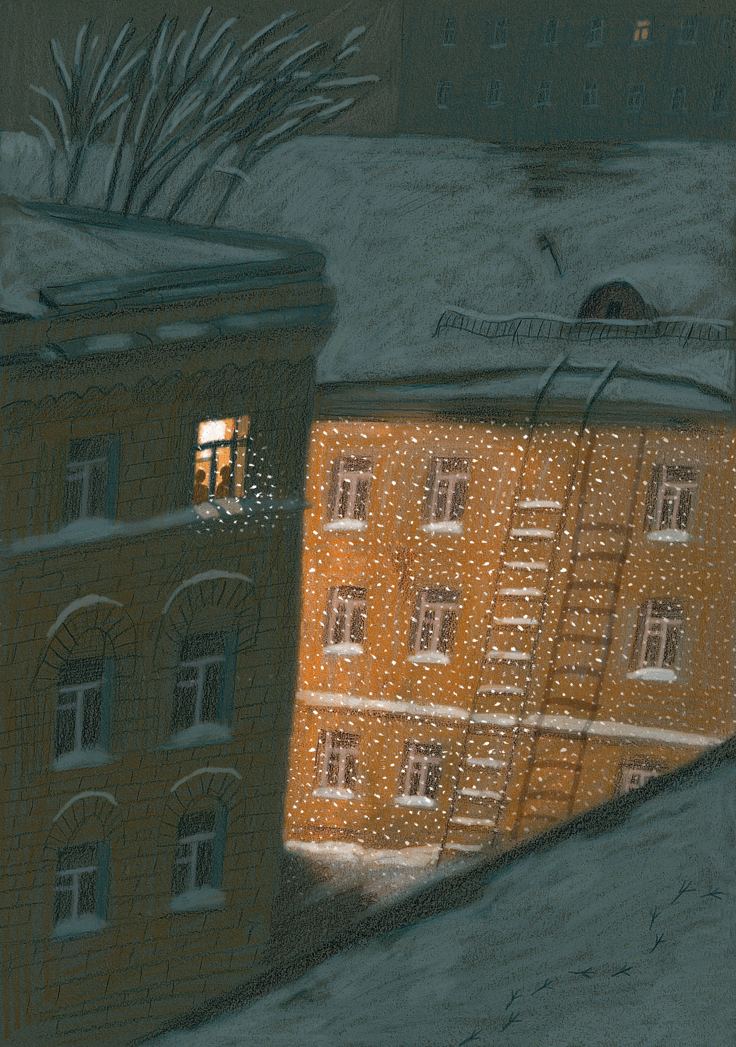 Книга «Эта улица мне знакома» Сергей Есенин. Художник Карина Милосердова