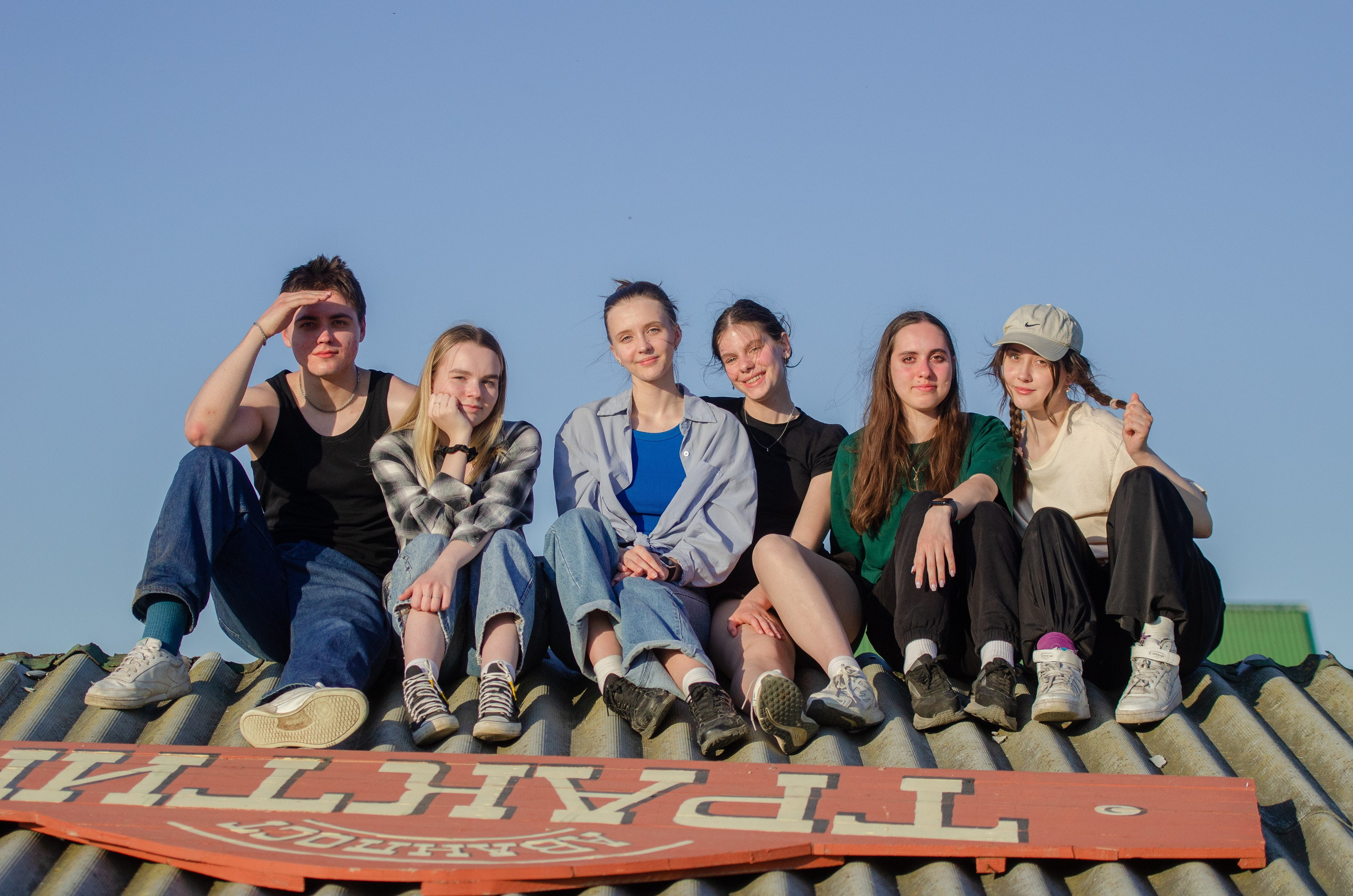 Люди. Фотограф в Москве. София Казьмина