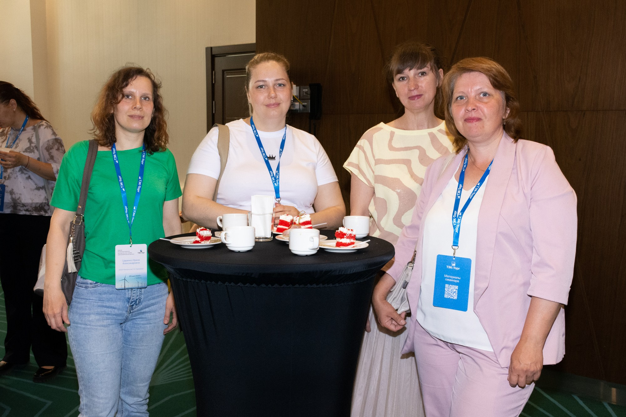 ТЭК-ТОРГ Семинар. Фотограф Максим Буряк