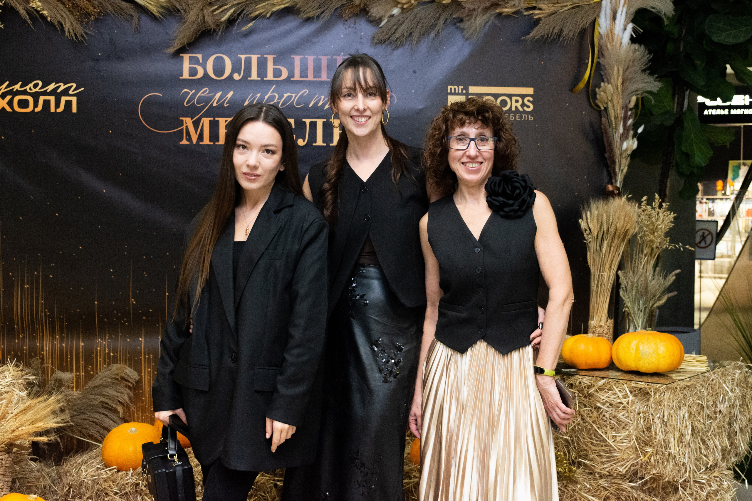 Хэллоуин Mr Doors. Фотограф Максим Буряк