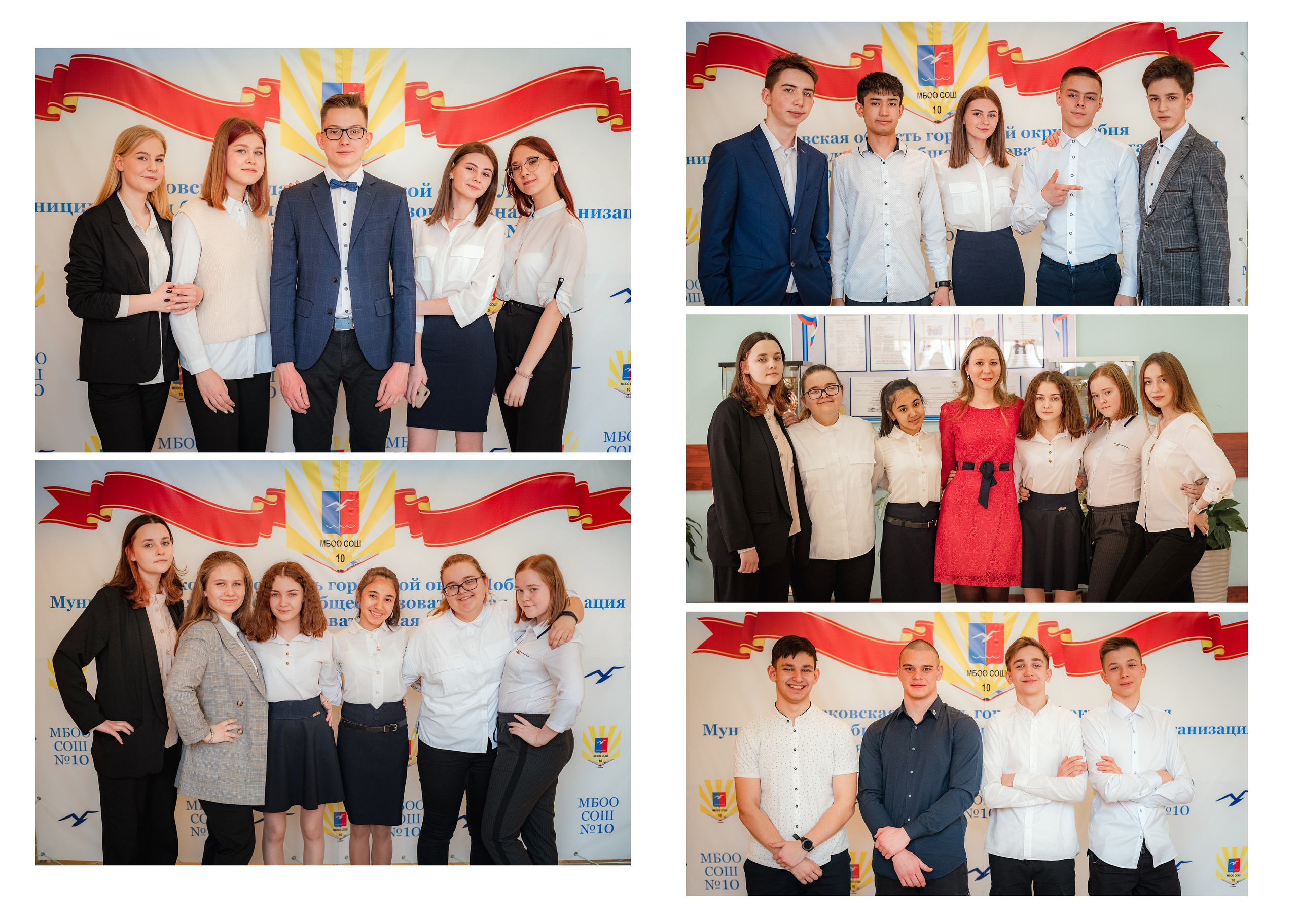 Минимализм