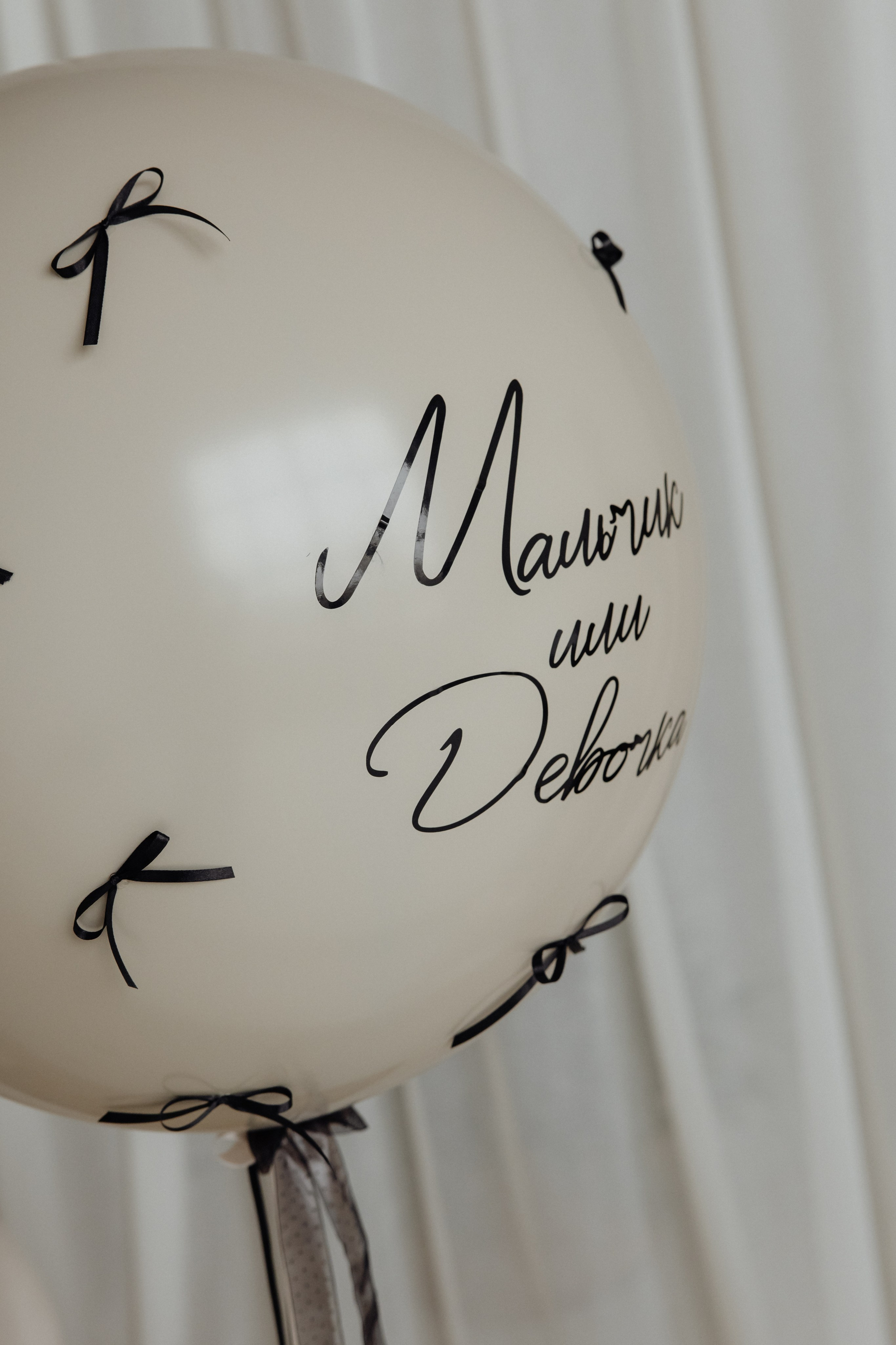 Сергей и Наталья. Семейный и свадебный фотограф в Челябинске Мария Леонтьева