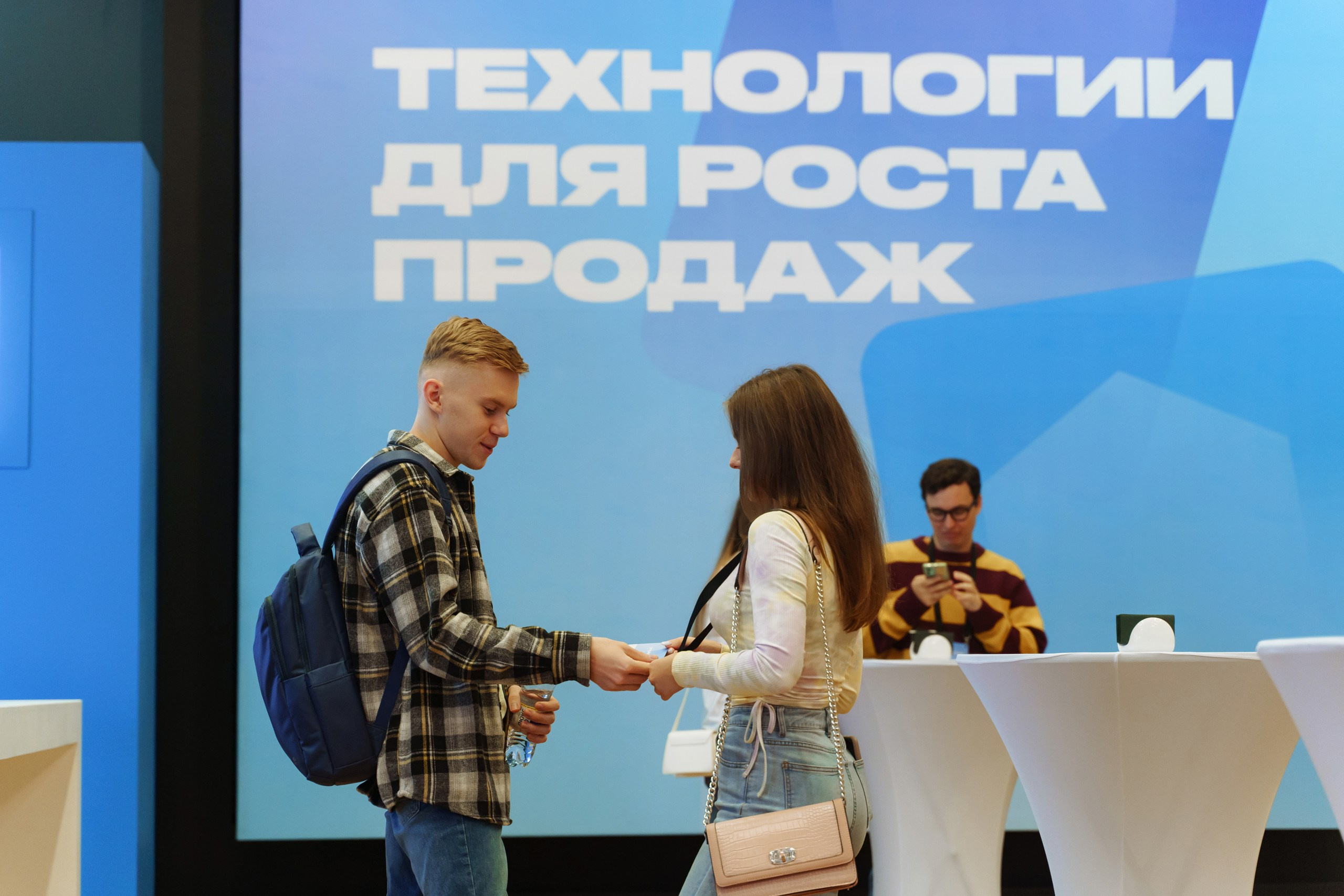 Репортажная фотосъемка