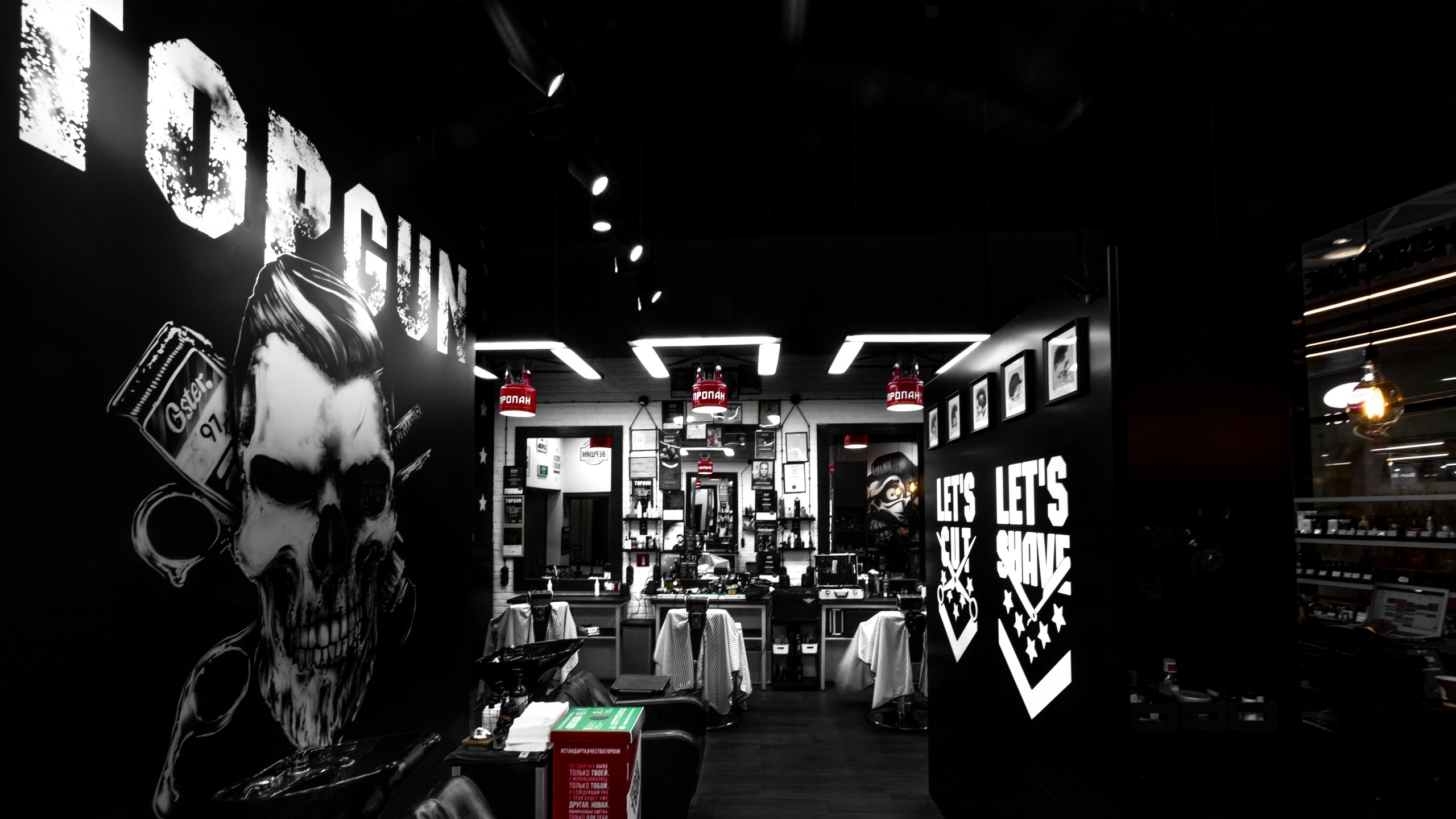 Барбершоп TopGun. Фотограф Нина Крутая Москва