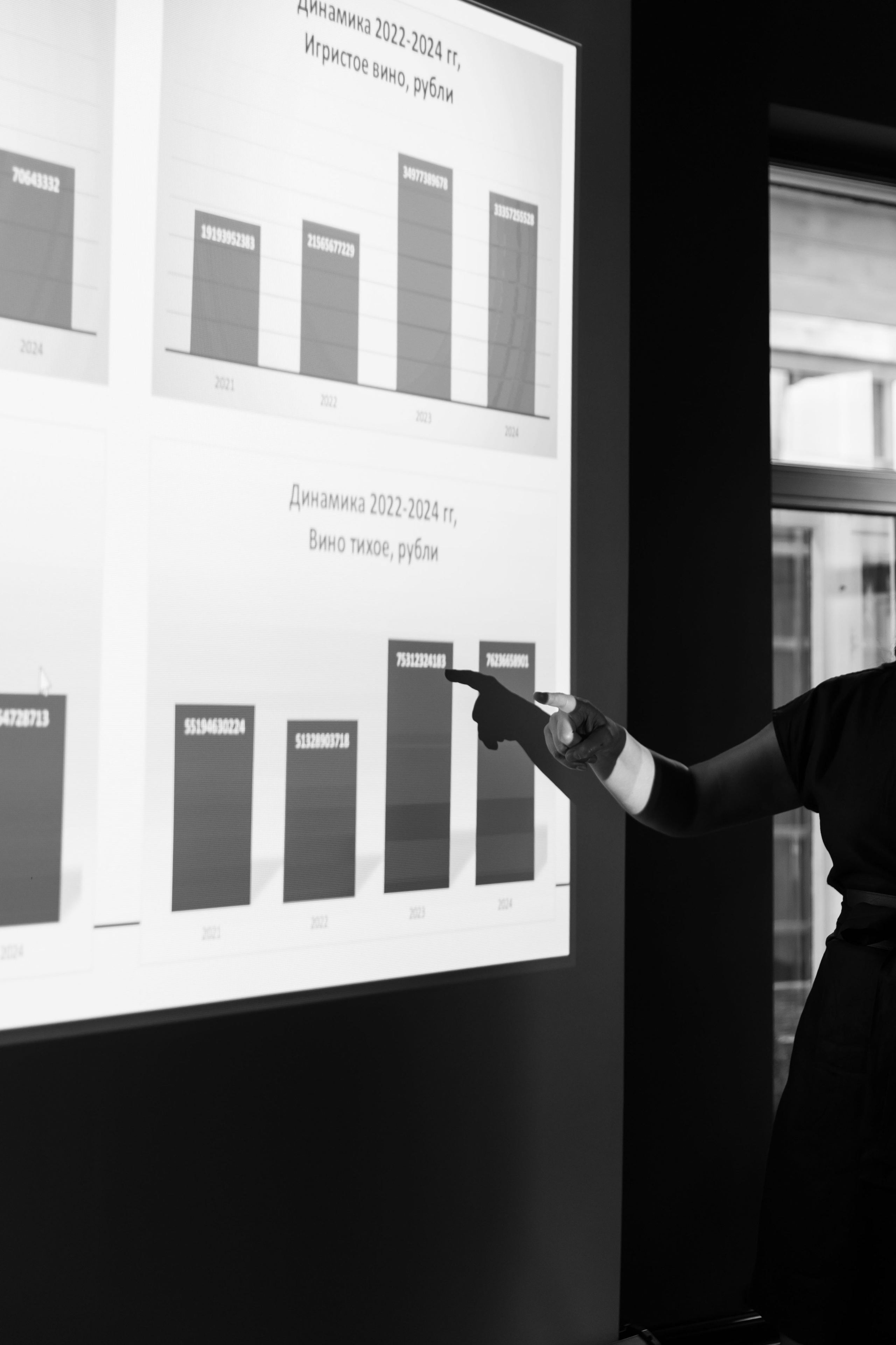 Бизнес завтрак рестораторов. Гастробар TopPoke. Фотограф Новосибирск — Наталья Гресь