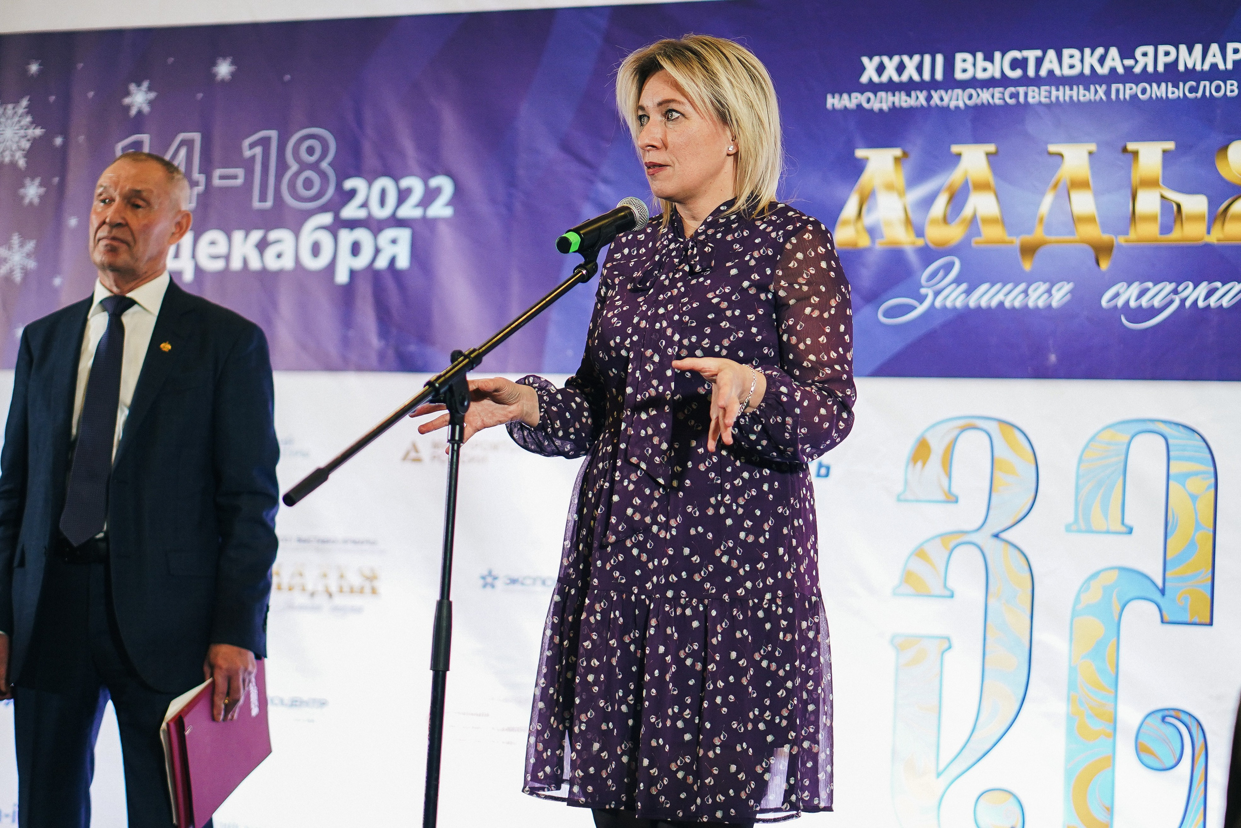 — репортажные. ФОТОГРАФ | город Москва, Нижний — Новгород