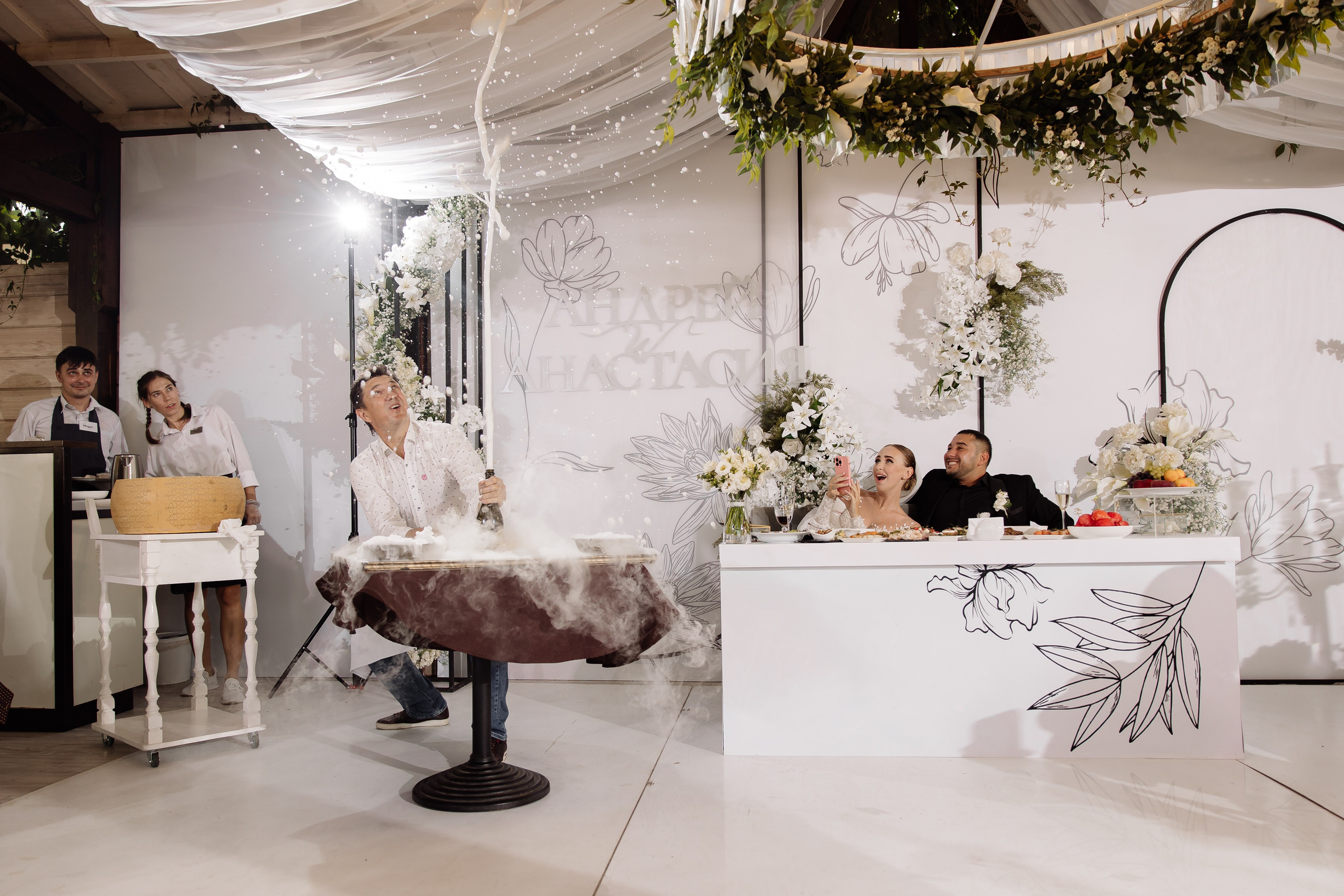 ПОЛНЫЙ СВАДЕБНЫЙ ДЕНЬ, АНДРЕЙ И АНАСТАСИЯ, ПЕГАС. Свадебный и индивидуальный фотограф в Челябинске Евгения Негодяева