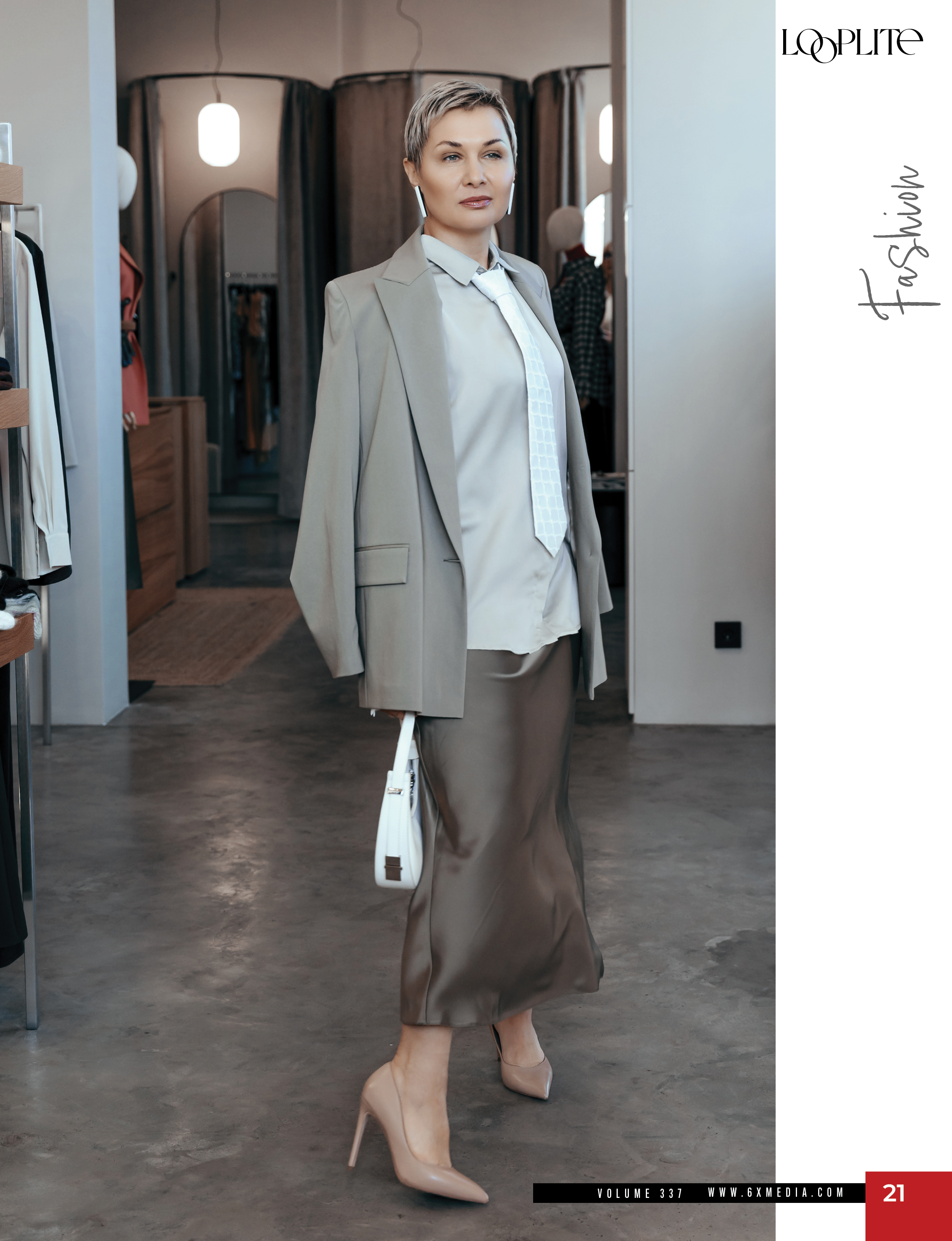 LOOP LITE Vol 337. Фотограф Ким Наталья в Красноярске