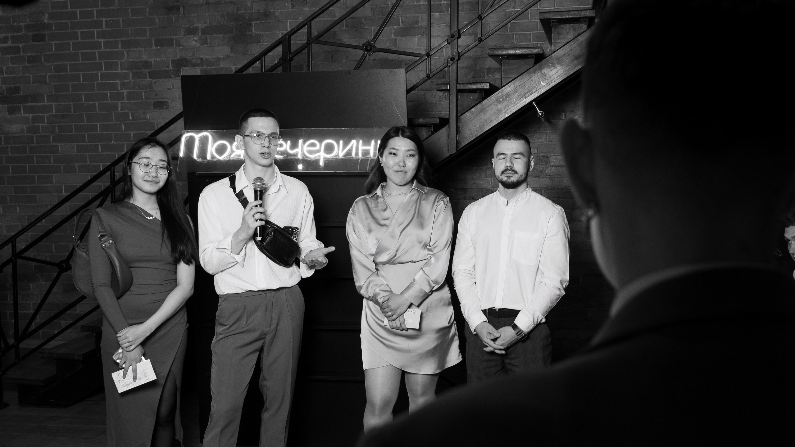 Артём и Мария