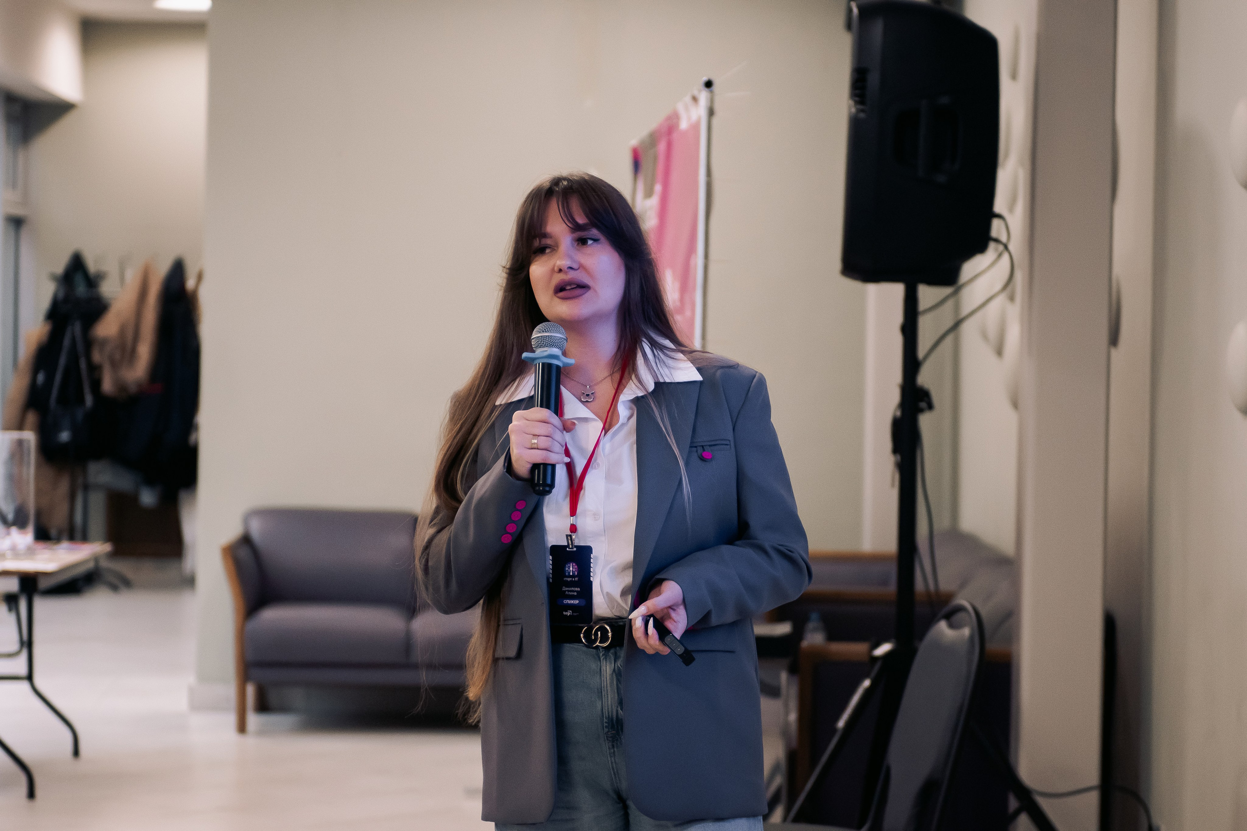 It-конференция компьютерной академии Топ. Фотограф в Твери Дементьева Анастасия