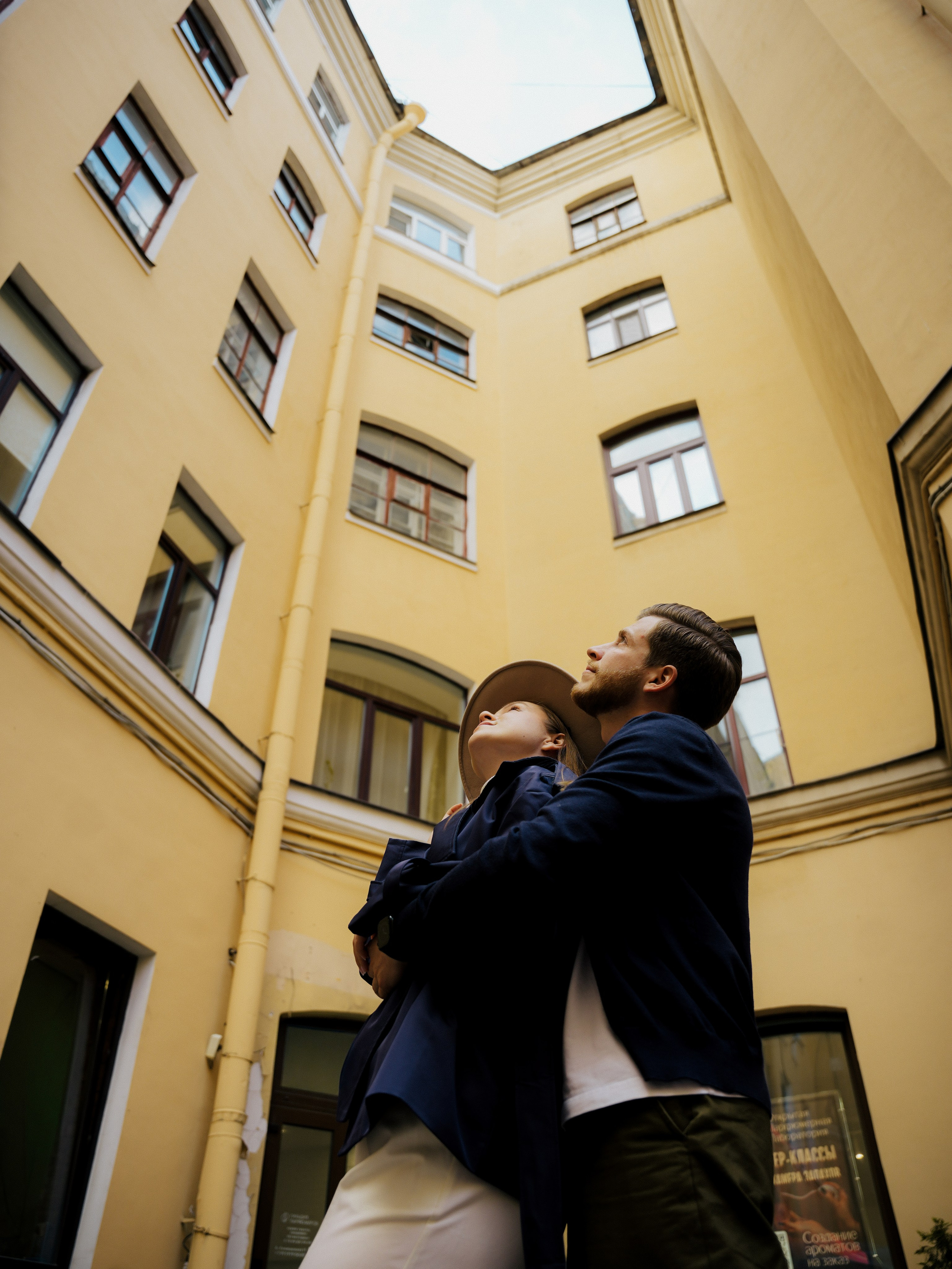 Лиза и Глеб. Фотограф г. Санкт-Петербург Александра Катанакова