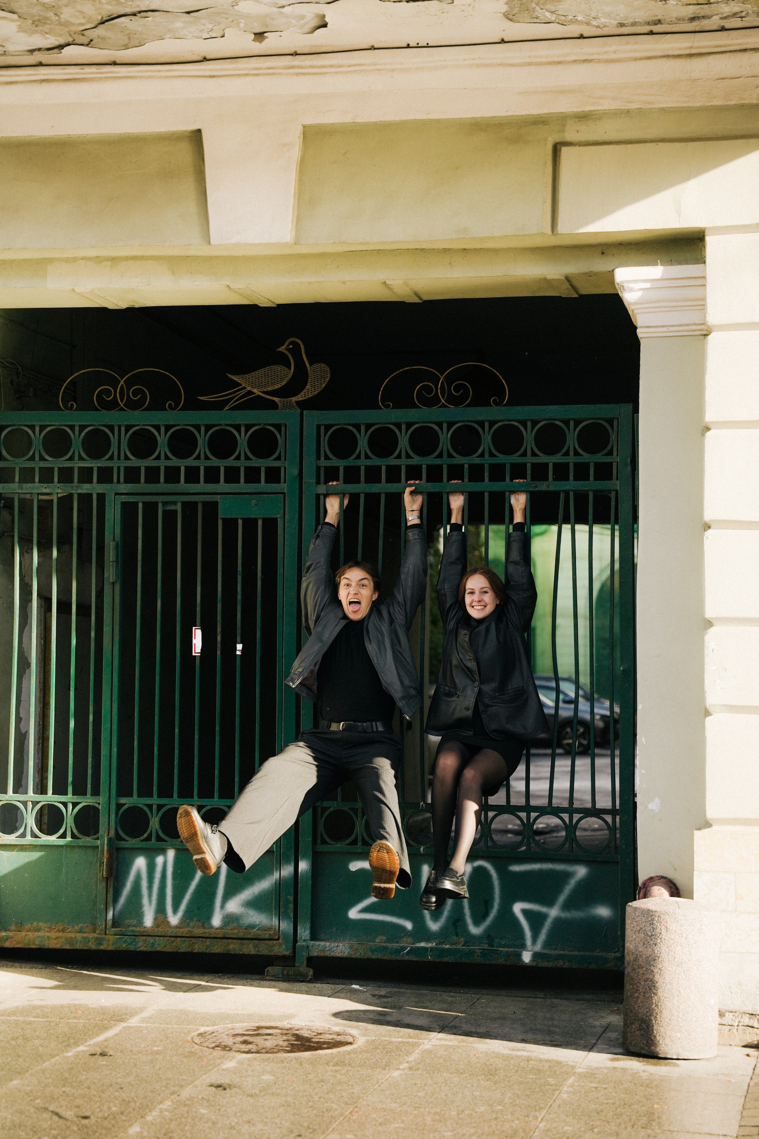 Кристина и Никита. Фотограф г. Санкт-Петербург Александра Катанакова