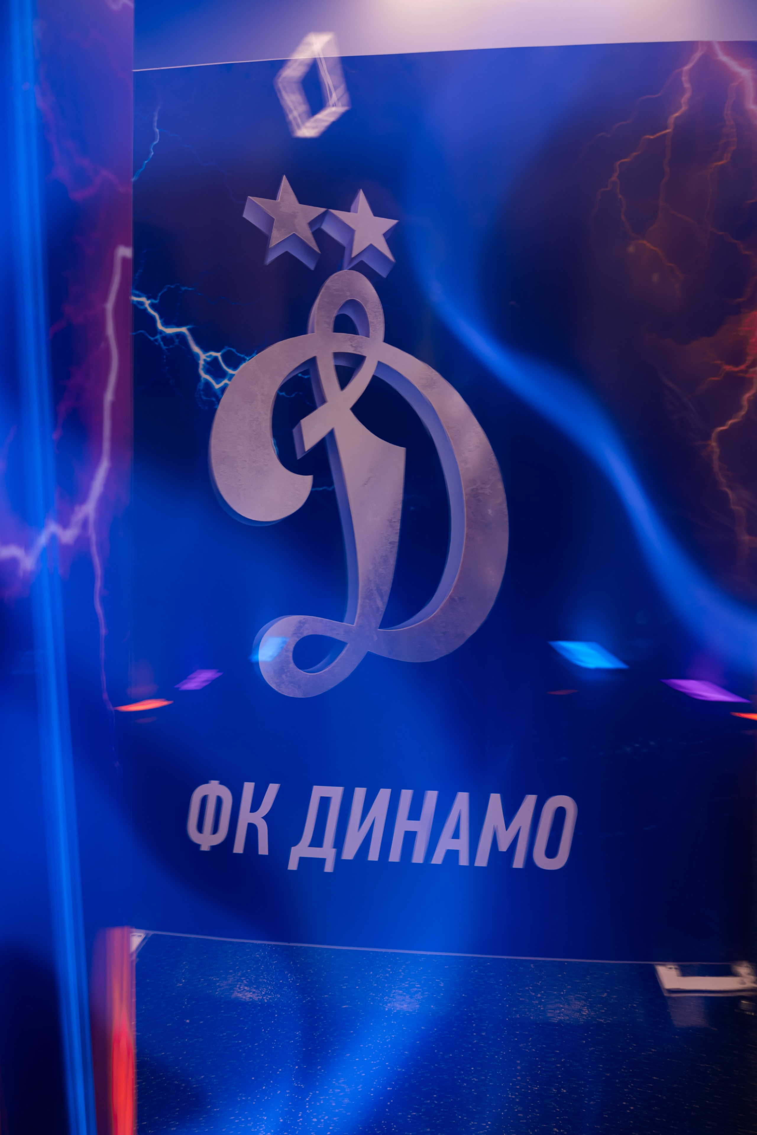 Ивенты / активации / бренды. Фотограф Кирилл Сафонов