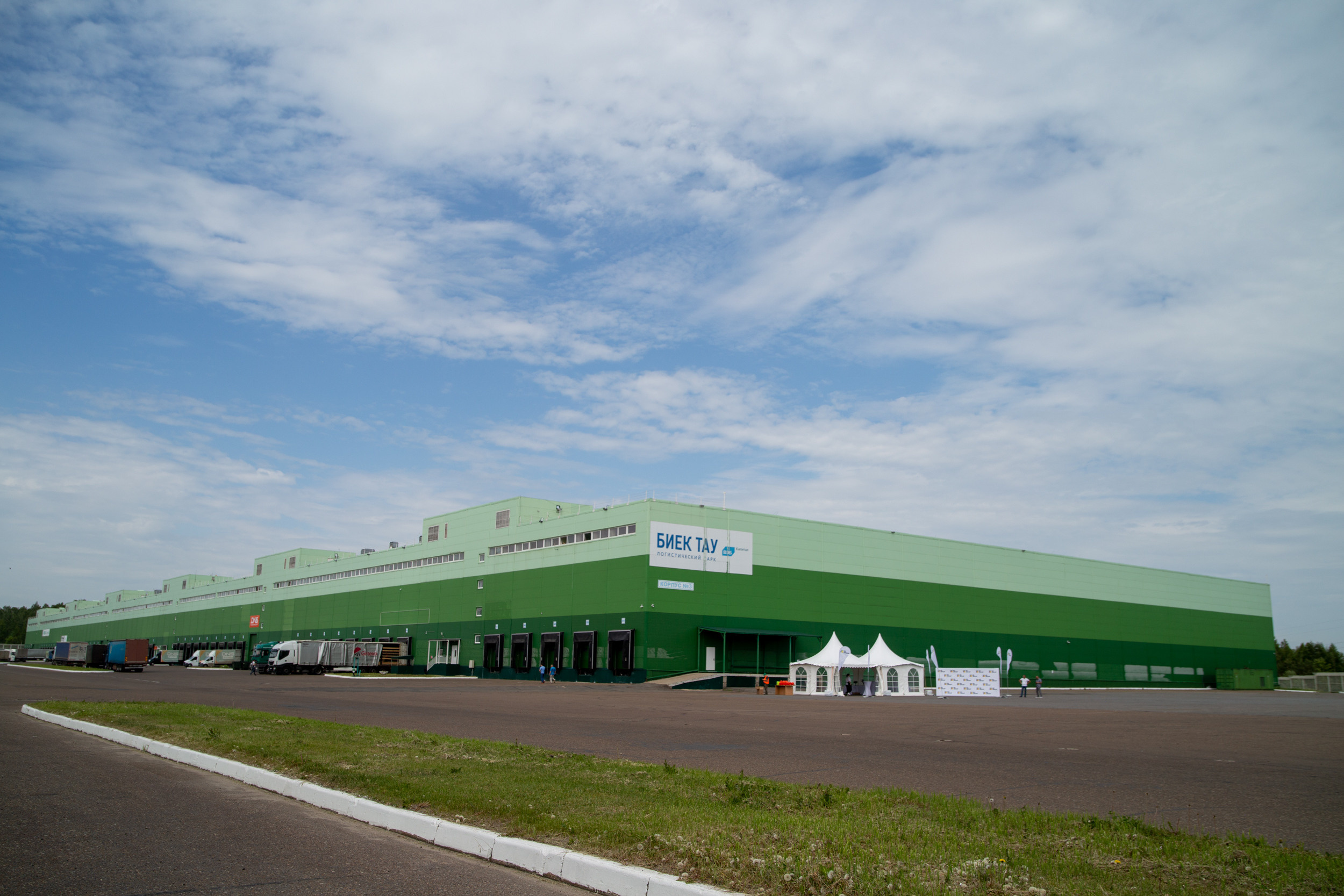 Репортаж. Фотограф Казань