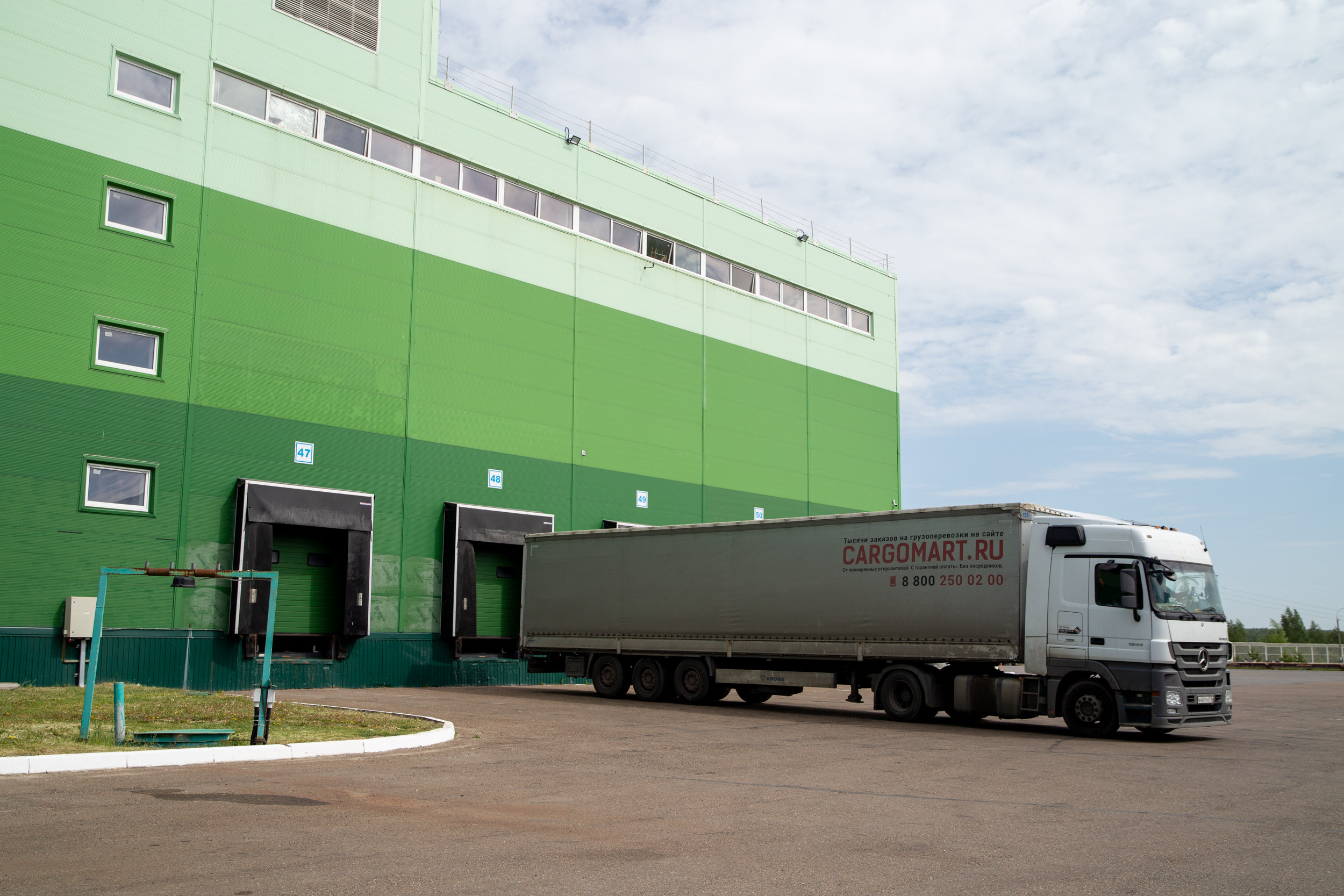 Репортаж. Фотограф Казань