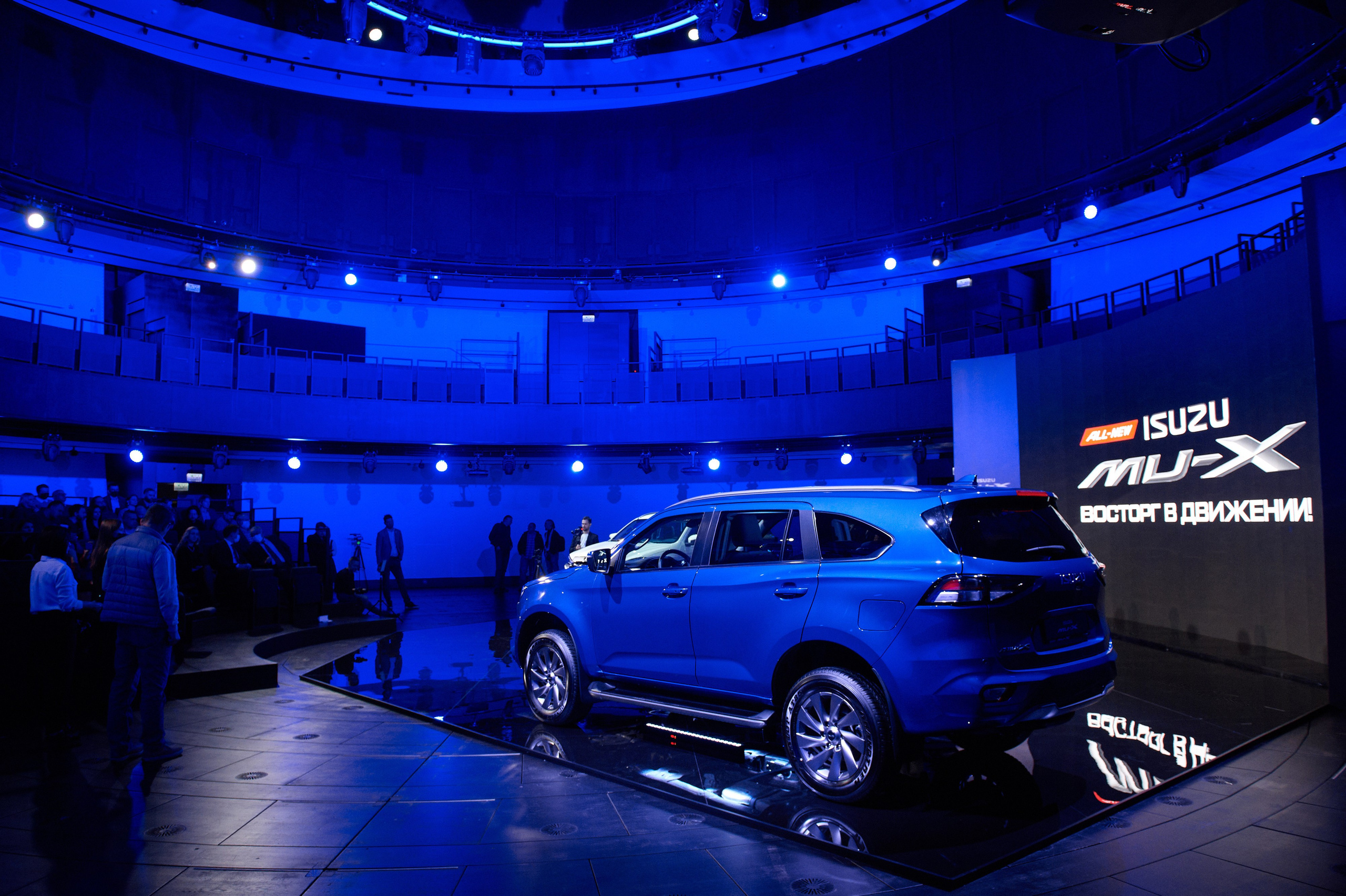ISUZU 27.01.2022. Фотограф