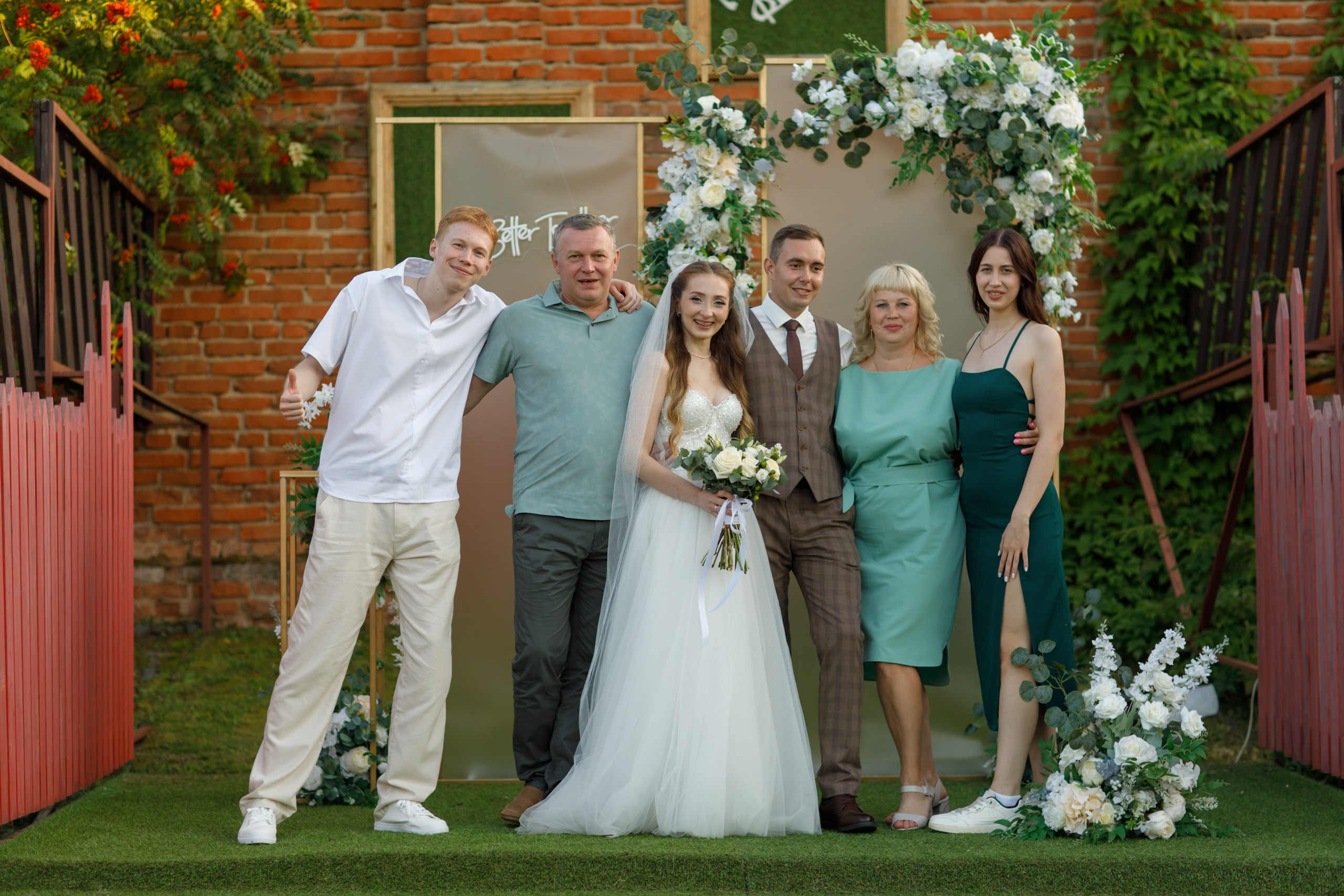 Feels. Свадебный фотограф в Ярославле Анастасия Архипова