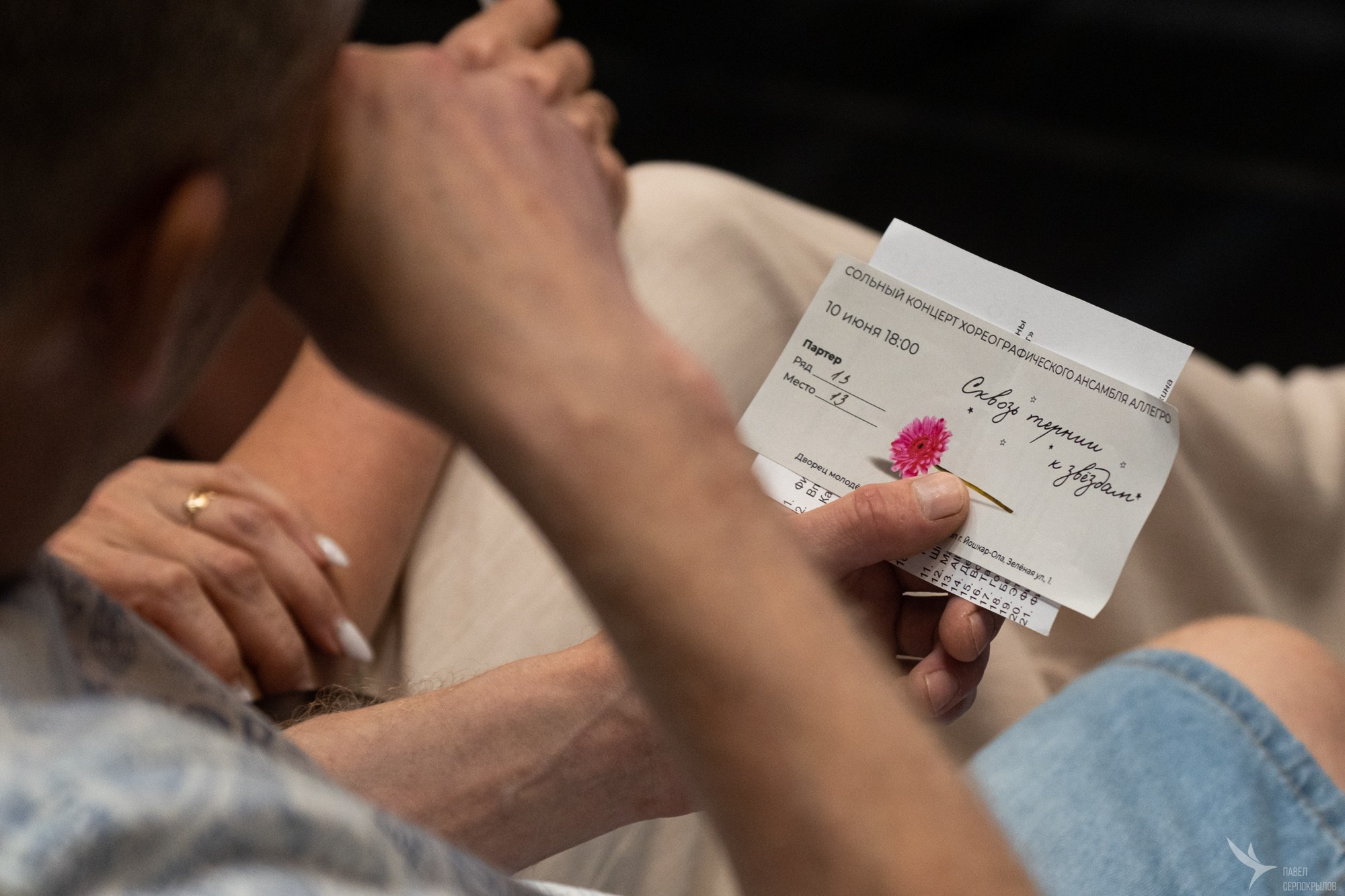 Сольный концерт хореографического ансамбля Аллегро «Сквозь тернии к звездам». Репортажный фотограф в Казани Павел Серпокрылов