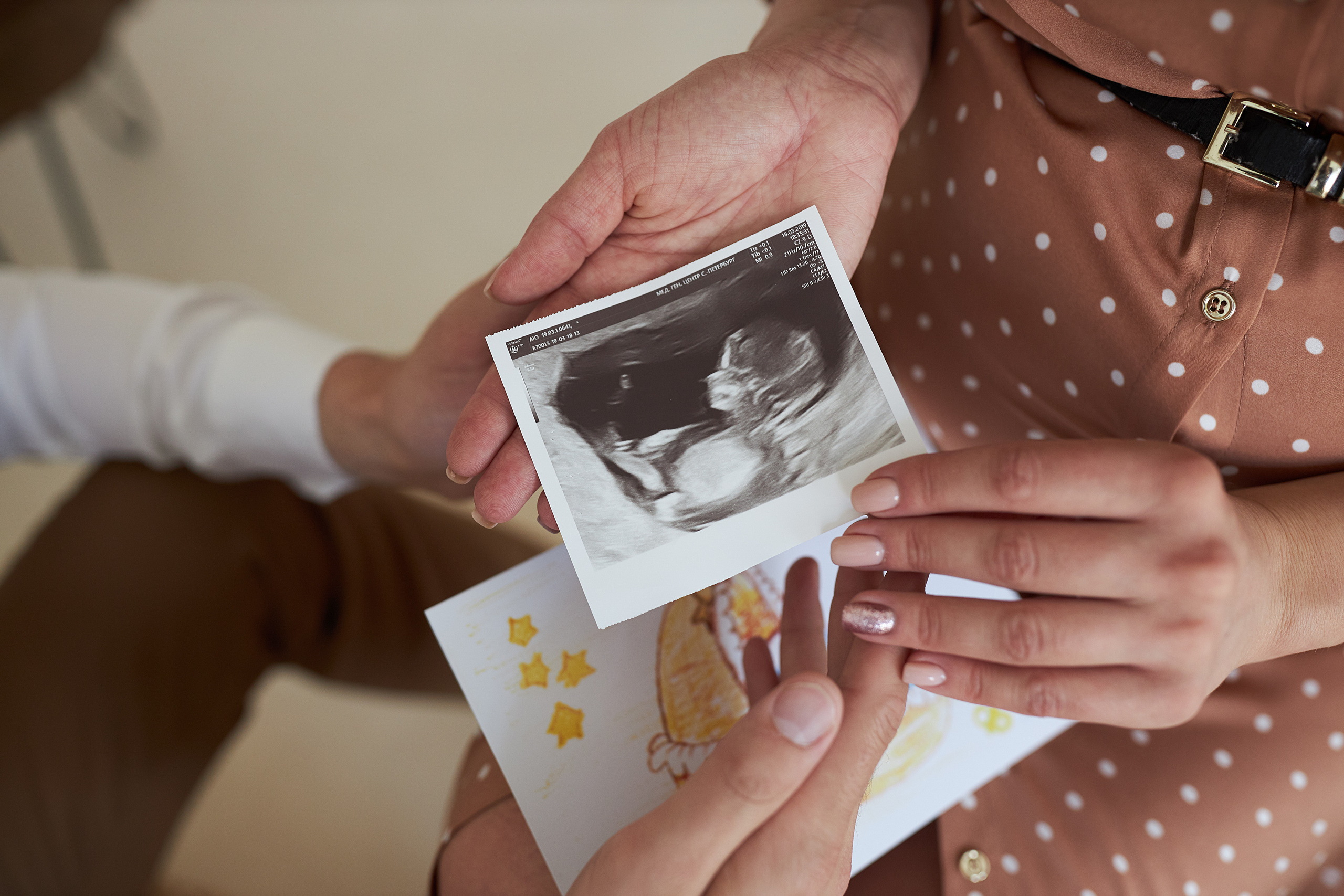 Мы ждем сыночка!. Фотограф в Санкт-Петербурге Знаменская Ирина
