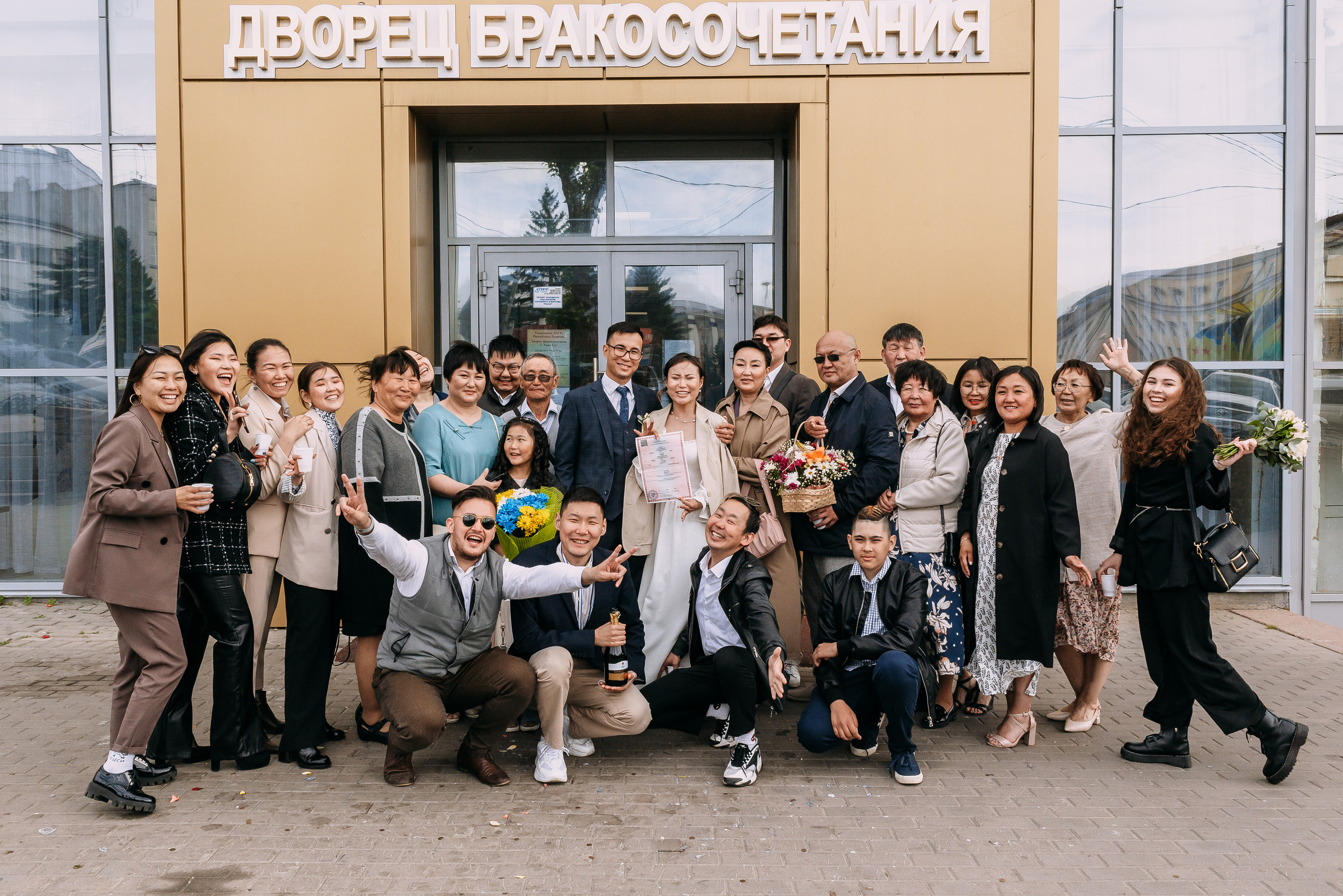 Алдар и Аюна. Фотограф Бурятии София Андриянова