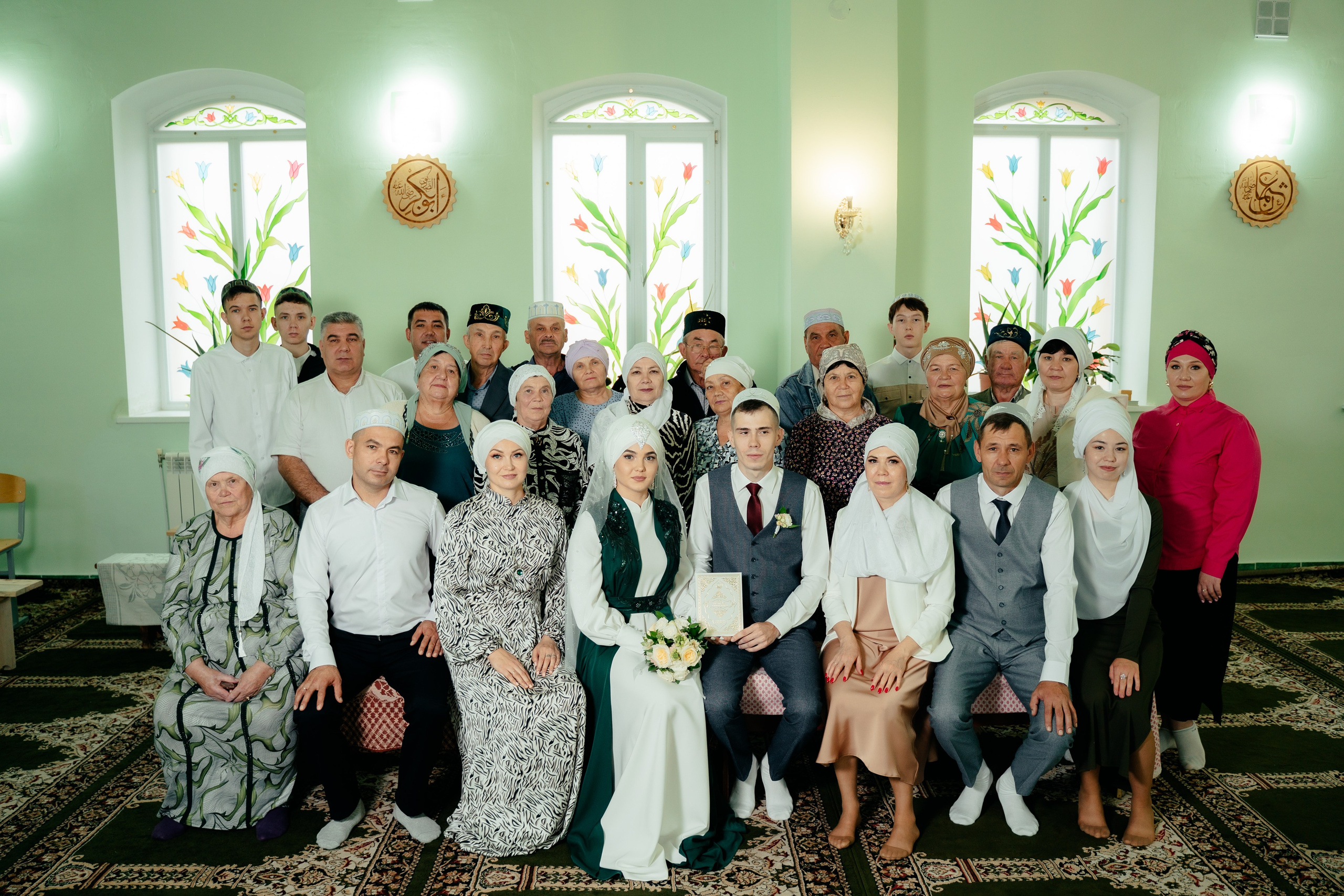 Никах. Эльвира и Вадим