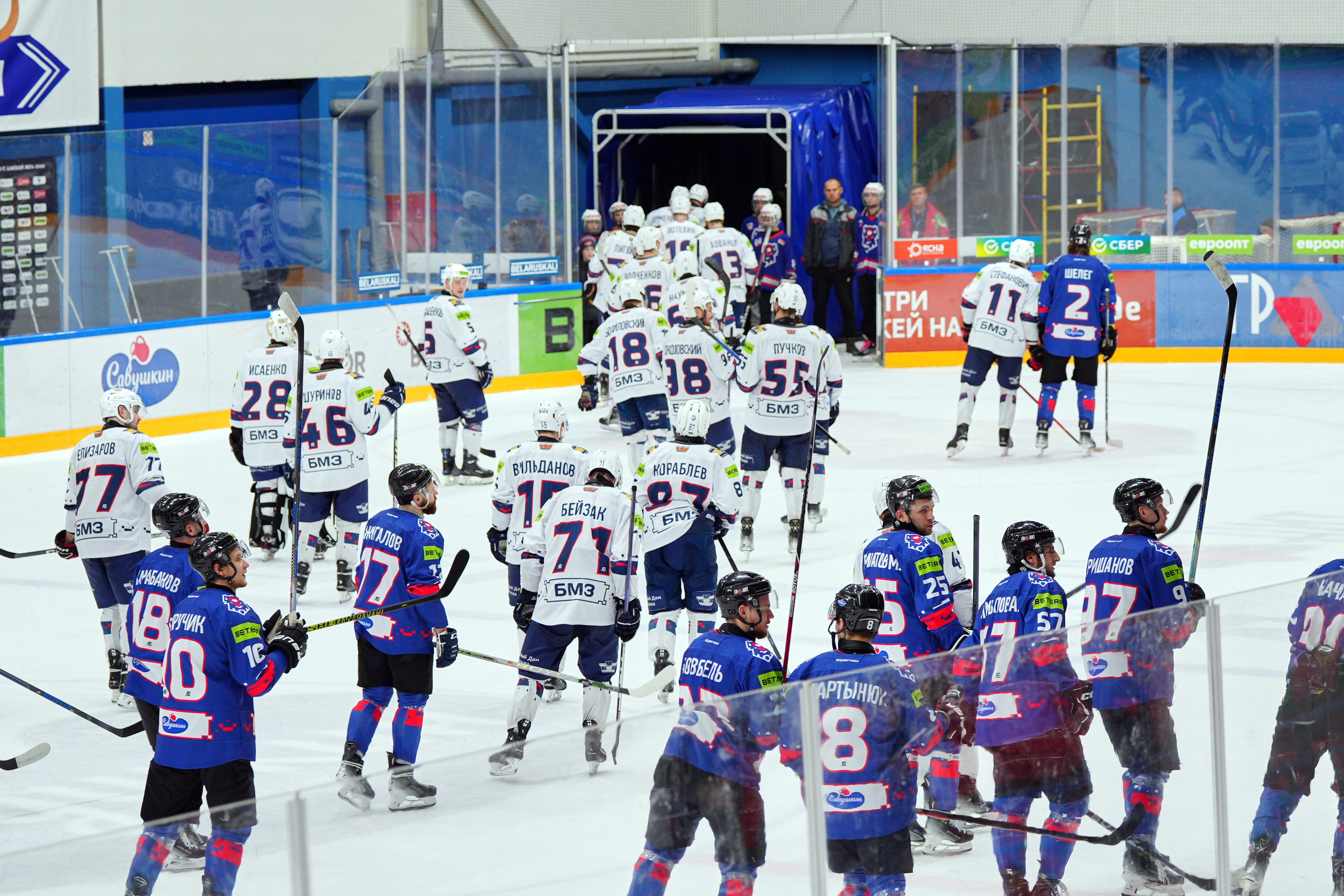 Хоккей: Брест — Металлург. EVG PROHOROV