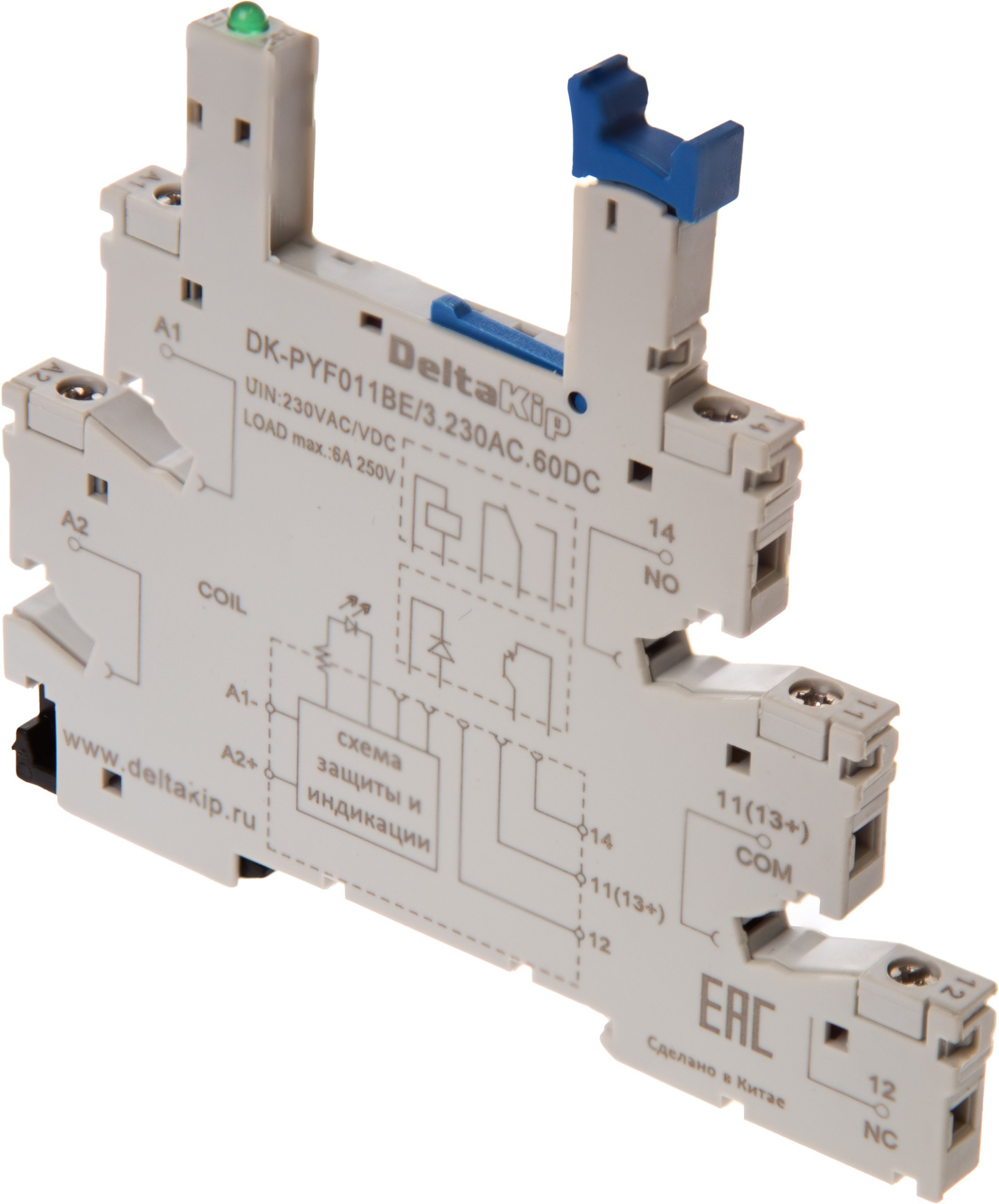Предметная съемка электротоваров для каталога. Сергей Шестов фотограф из Нижнего Новгорода
